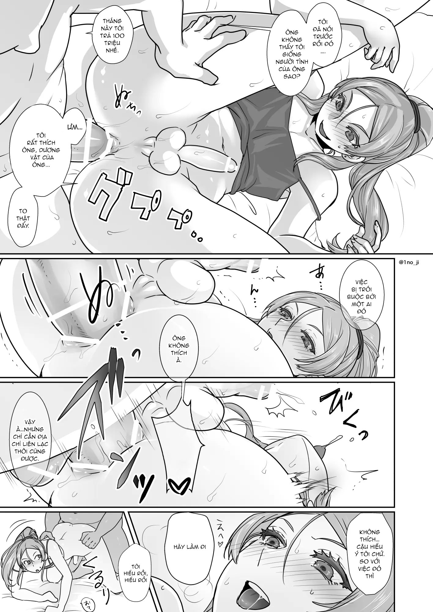 Đọc truyện hentai Himemiya senpai series Chap 1.
