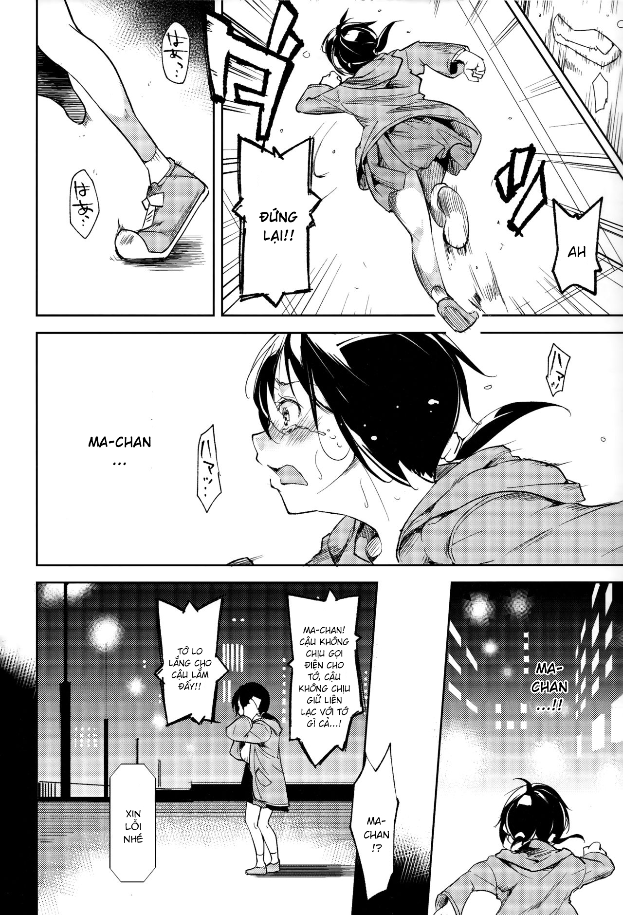 Đọc truyện hentai Shoujo M - Chap 5.2