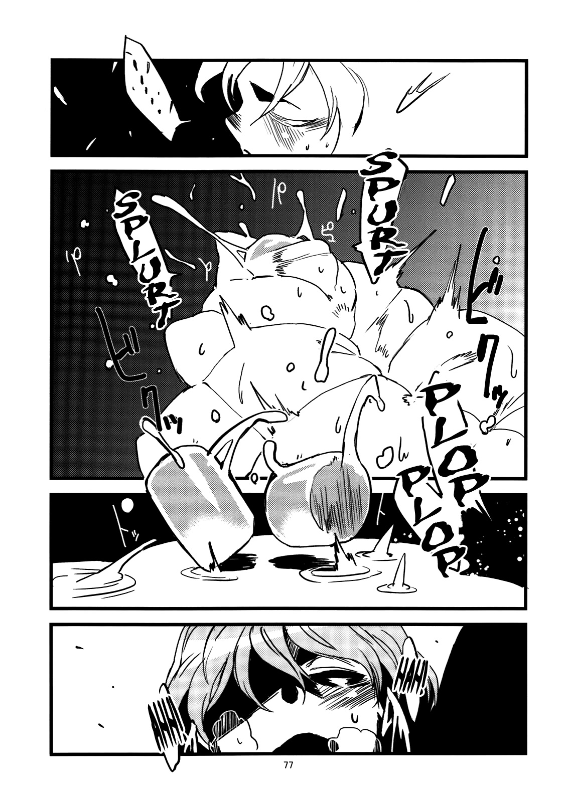 Đọc truyện hentai Kẻ làm điều ác phi nhân loại - Chap 2.0 + 0.5