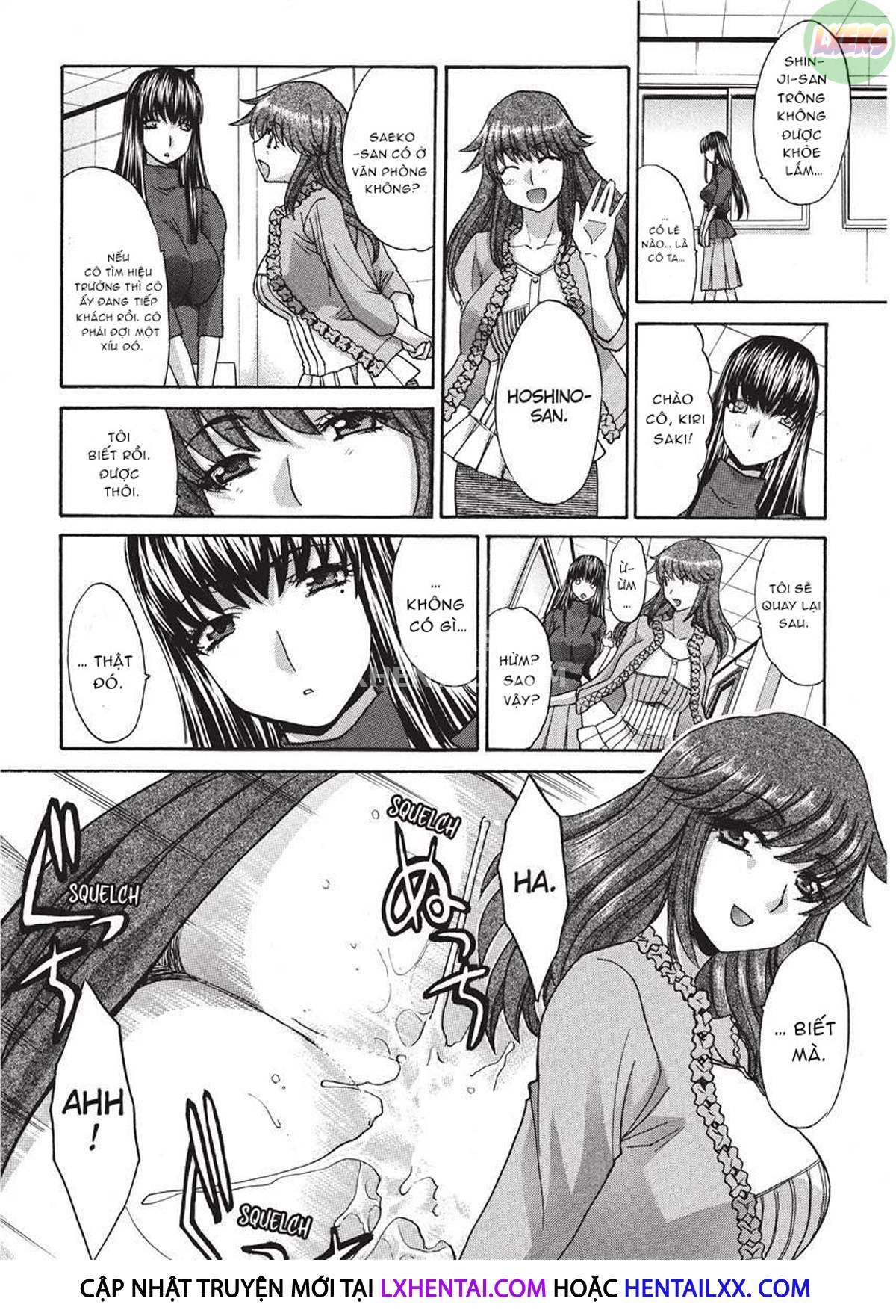 Đọc truyện hentai Teach Me A Lesson - Chap 7