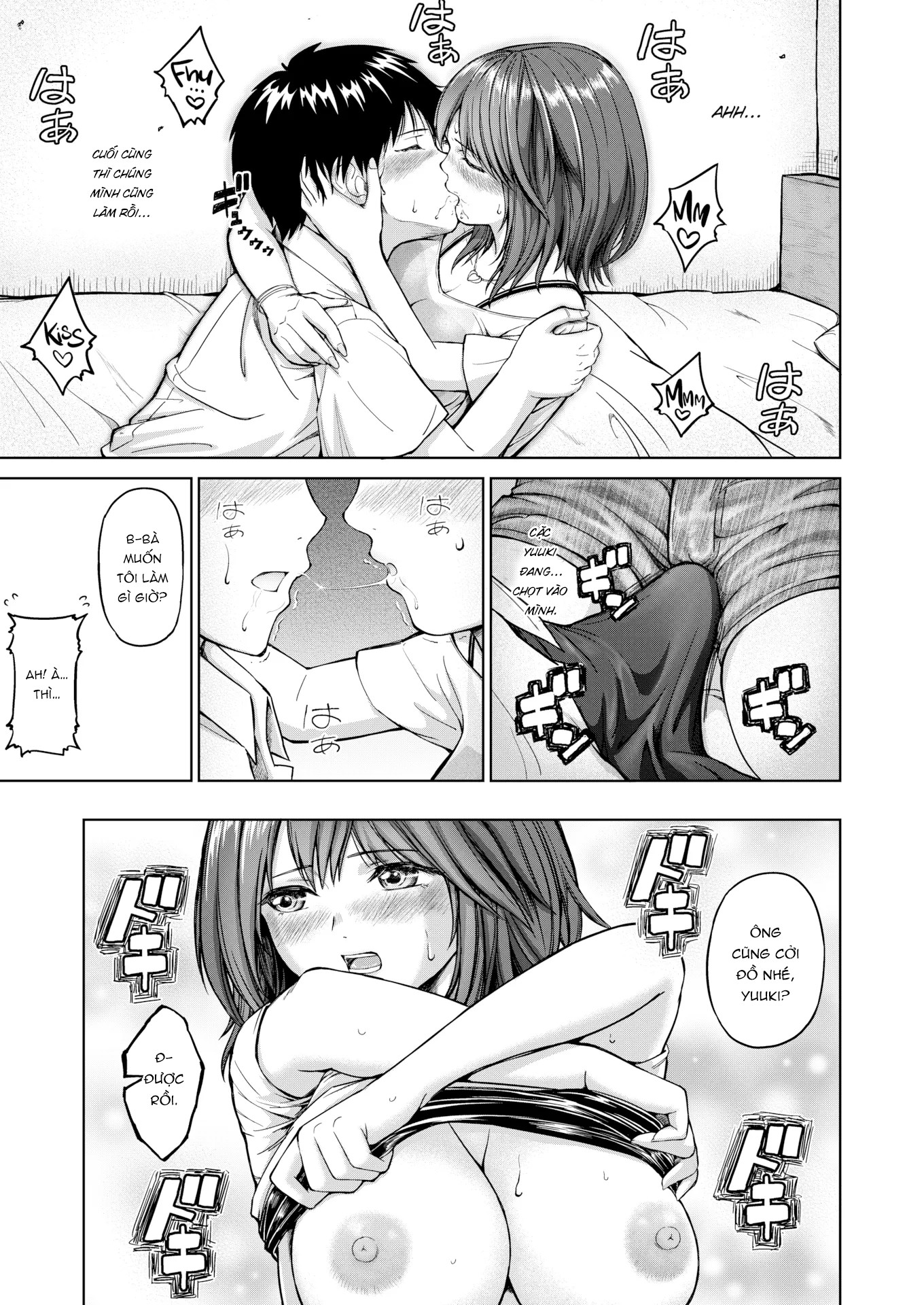 Đọc truyện hentai Bạn x Tình - Oneshot