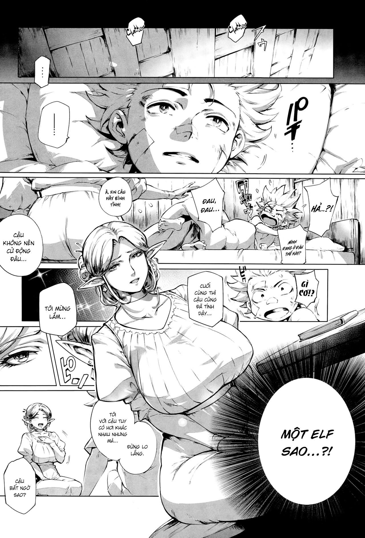 Đọc truyện hentai Đây là Biên giới Dục vọng - Chap 1: Chương Trái Đất