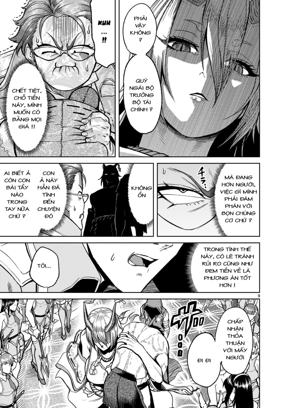 Đọc truyện hentai Vườn hoa hồng Saga - Chap 29: Lượt 〜Persona〜