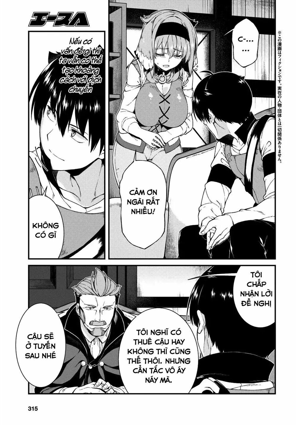 Đọc truyện hentai Lập Harem Chốn Mê Cung Ở Dị Giới - Chap 11