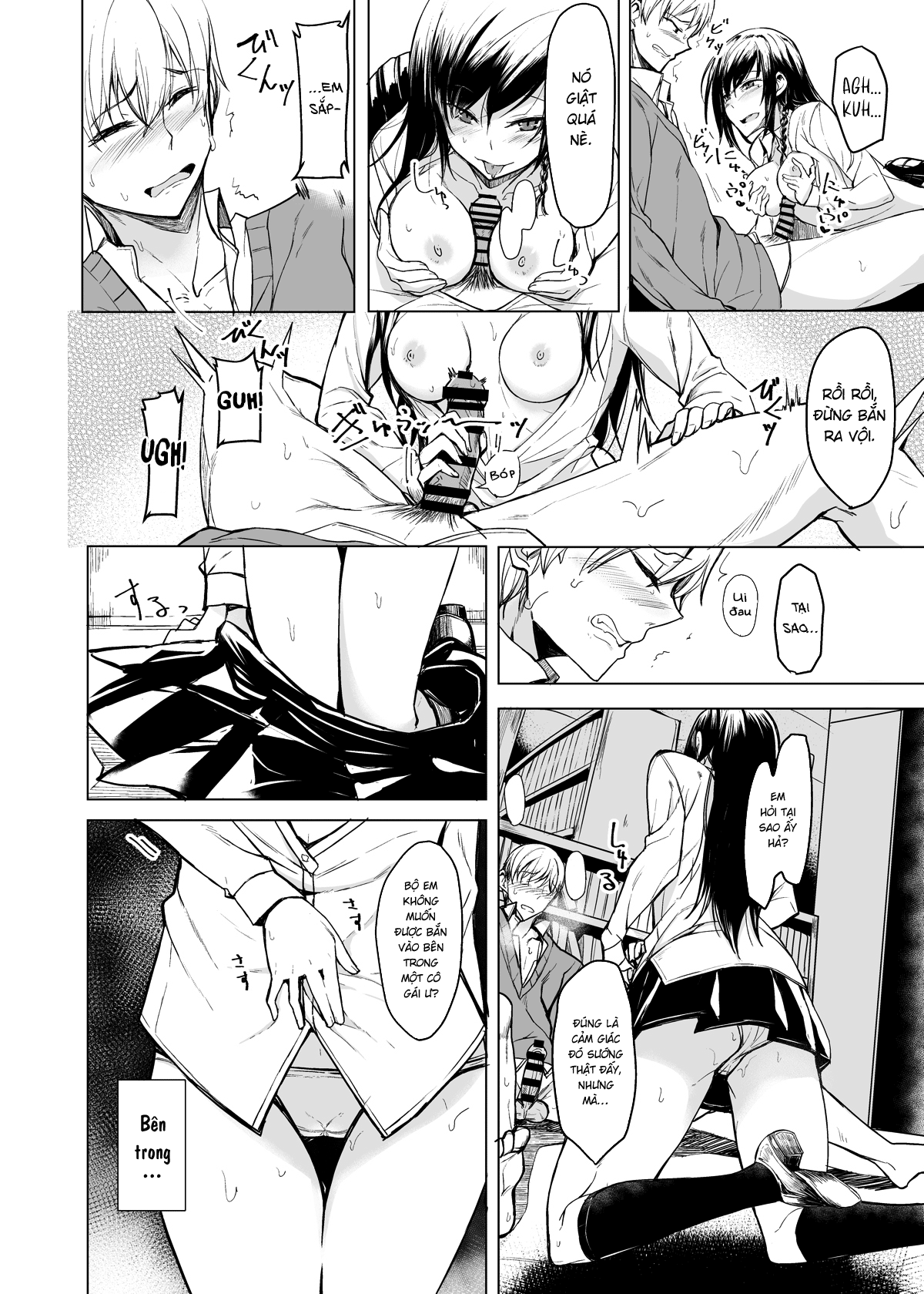 Đọc truyện hentai Cuốn truyện kể về việc tôi bị phục kích bởi một chị gái lạ mặt lớp trên - Chap 1