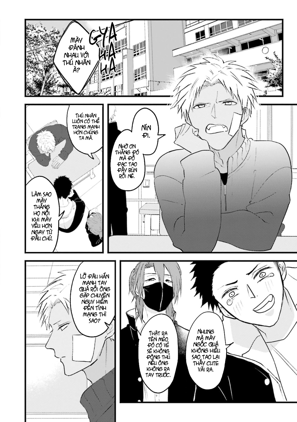 Đọc truyện hentai Trai và Mèo - Chap 1
