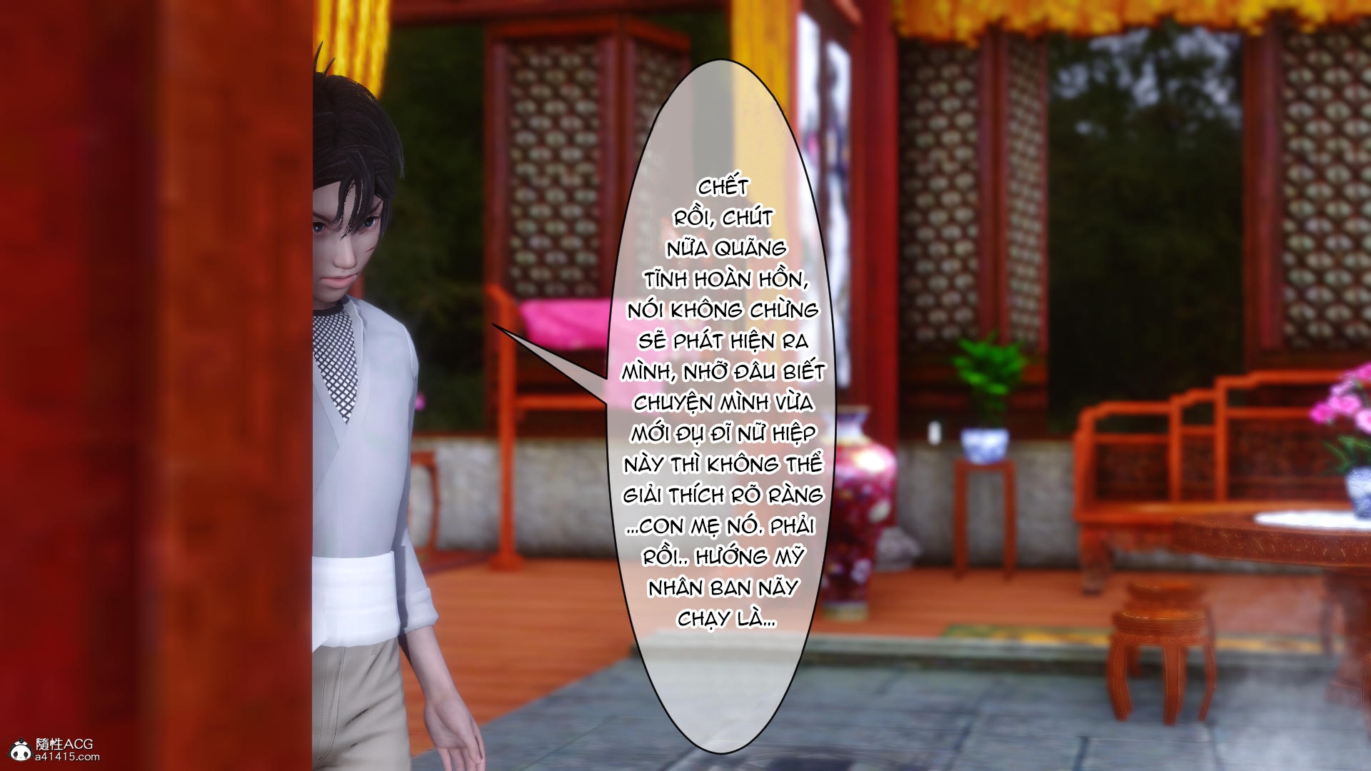 Đọc truyện hentai Huang Rong Biography - Chap 22