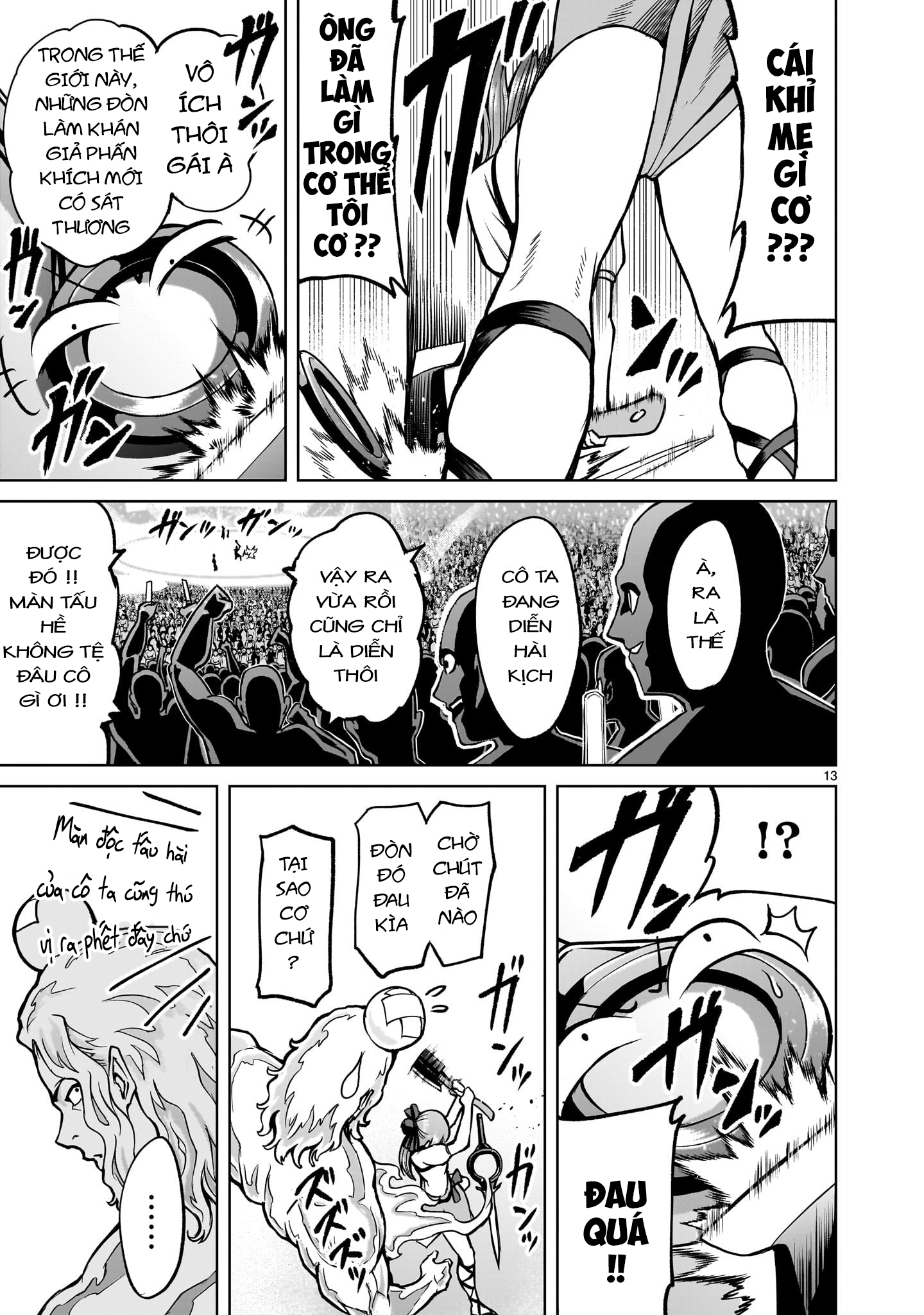 Đọc truyện hentai Vườn hoa hồng Saga - Chap 52: 「Sự hấp dẫn 〜Live-Konzert〜」