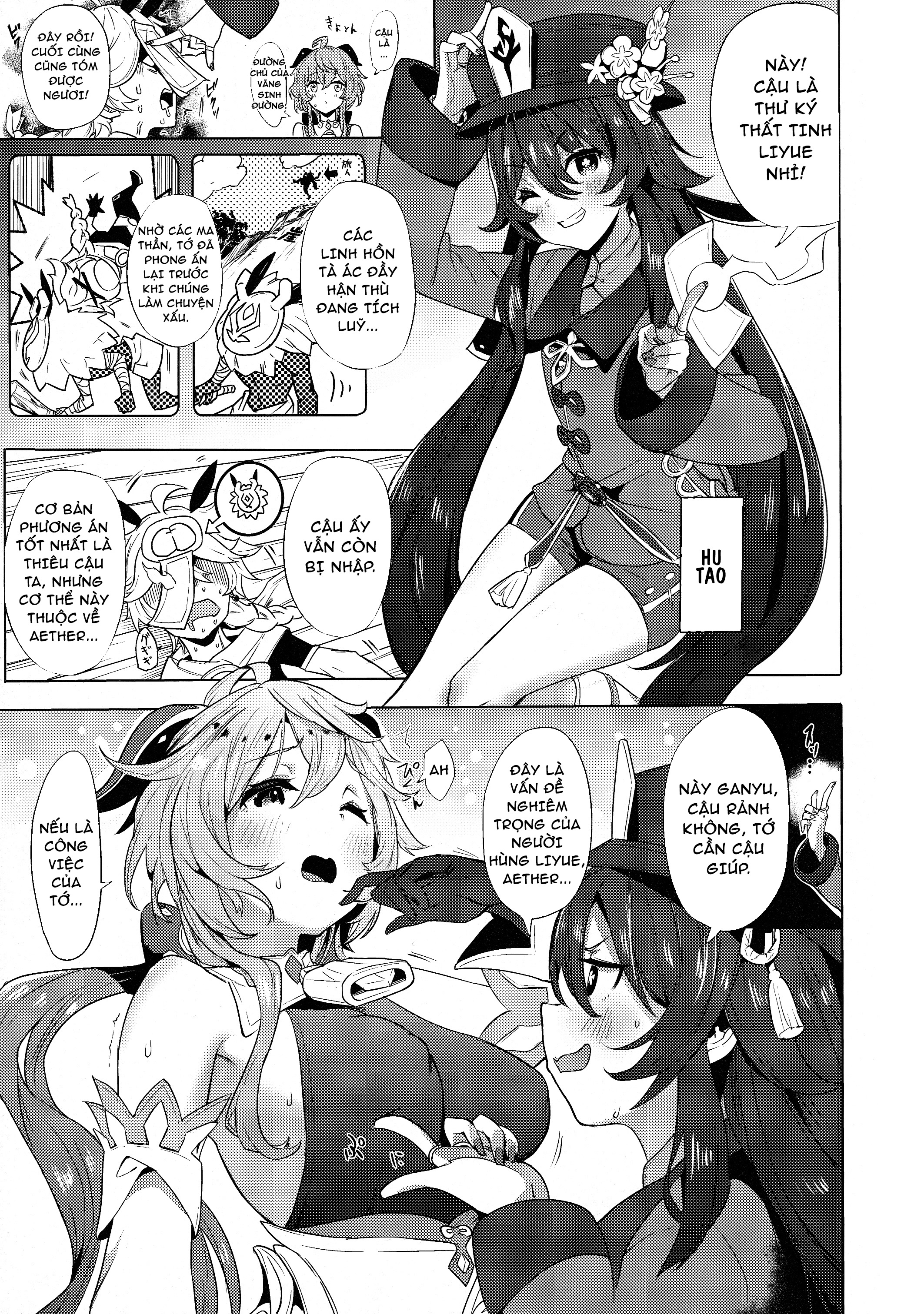 Đọc truyện hentai Công việc ngoài giờ của Dê Dừa - Nhất quỷ nhì ma thứ ba...