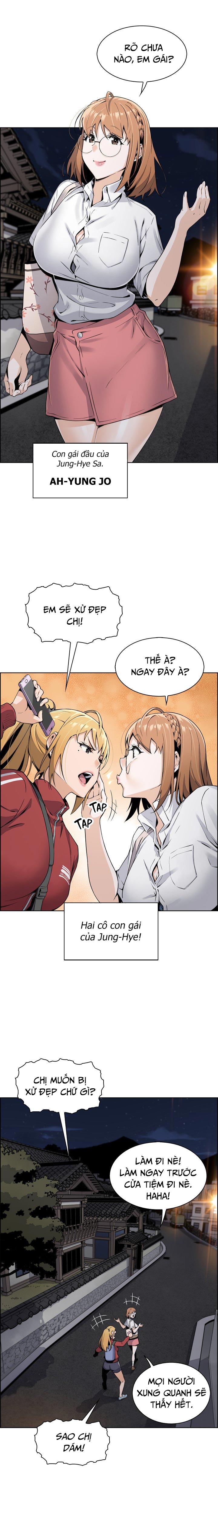 Đọc truyện hentai Những mỹ nhân ở tiệm đậu hũ - Chap 1