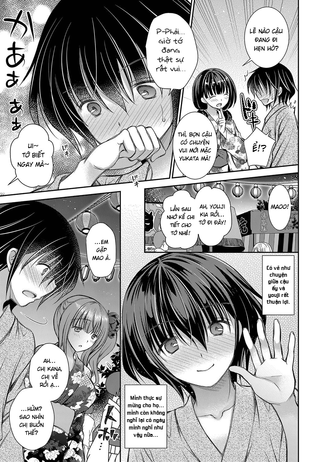 Đọc truyện hentai Chị Gái Của Người Tôi Thích - Chap 4