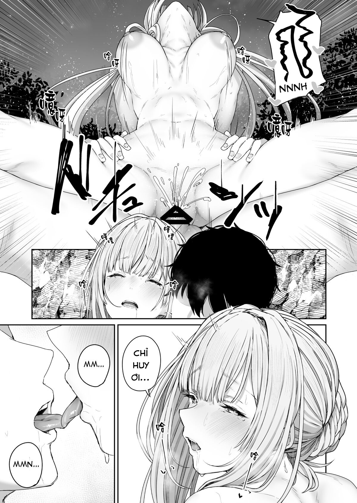 Đọc truyện hentai Suối nước nóng với Ak-12. - Oneshot
