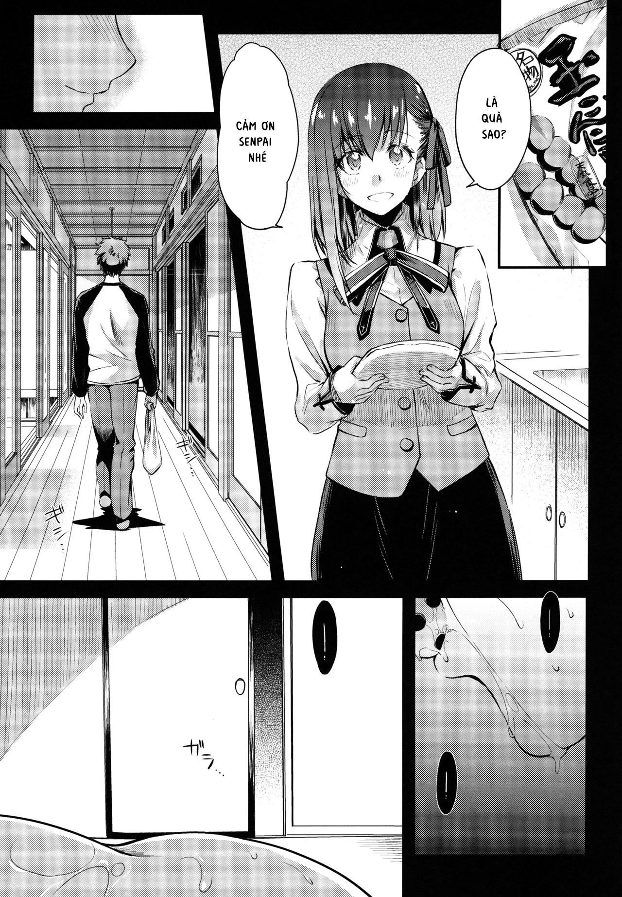 Đọc truyện hentai R.O.D 13 - Oneshot