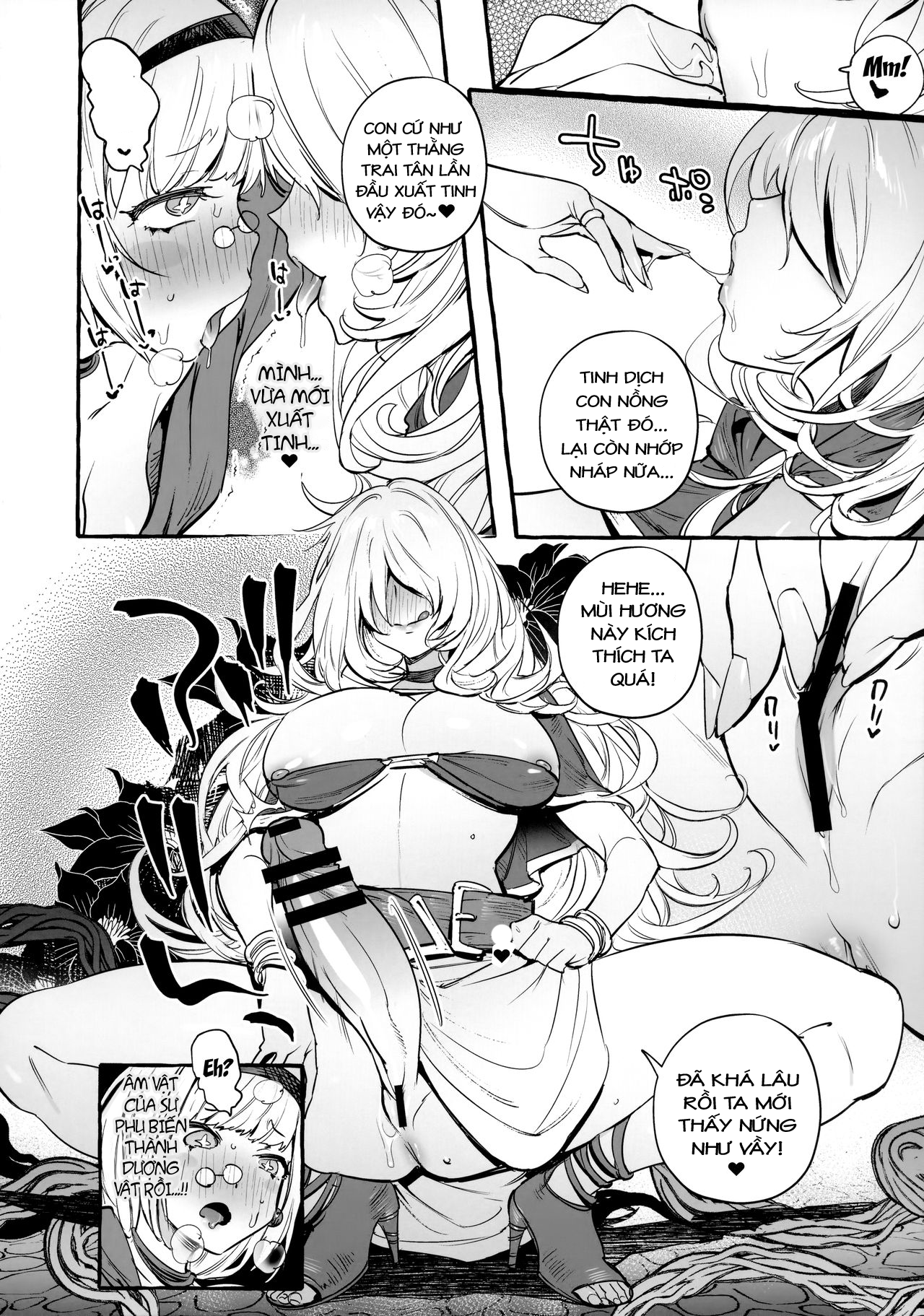 Đọc truyện hentai Ochinpo Shitei - Phần 2