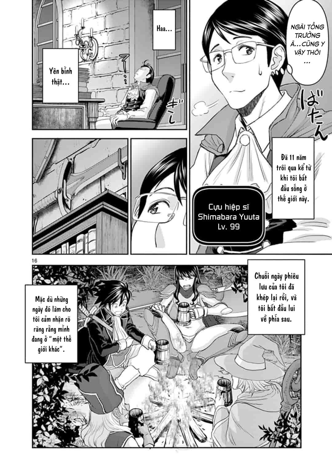 Đọc truyện hentai Một chuyện thế giới khác, mười năm sau khi chinh phục quỷ vương - Chap 1