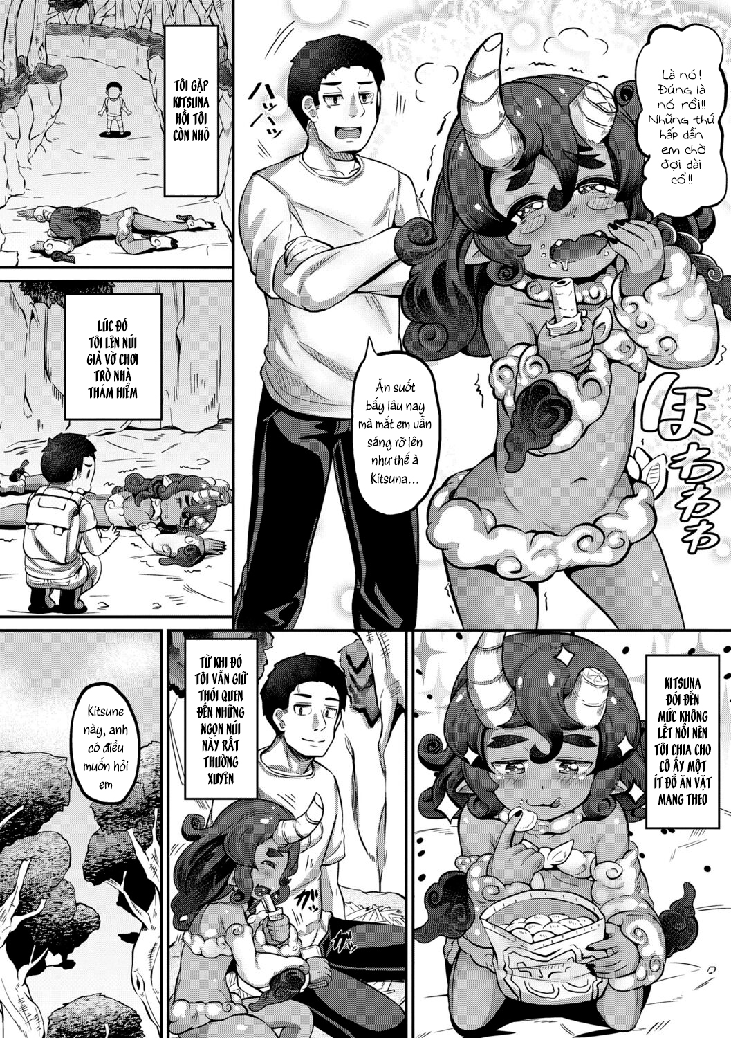 Đọc truyện hentai Tiểu quỉ háu ăn - Tiểu quỉ háu ăn - Phần đầu