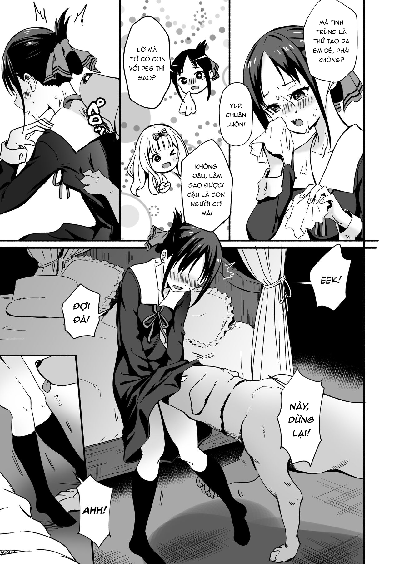 Đọc truyện hentai Kaguya-san đã giúp tôi giải quyết vấn đề tình dục với Pas. - Oneshot