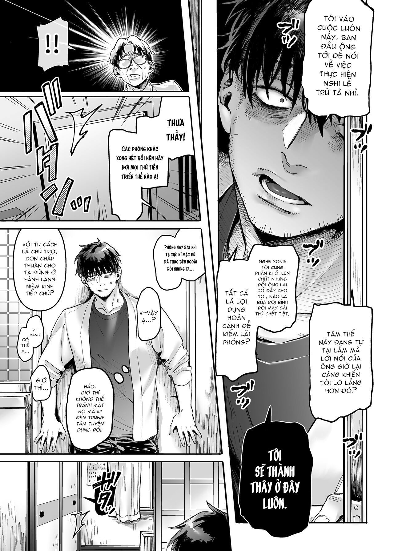Đọc truyện hentai Nàng K Và Kẻ Bất Hạnh 2 - Chap 1: Khởi đầu