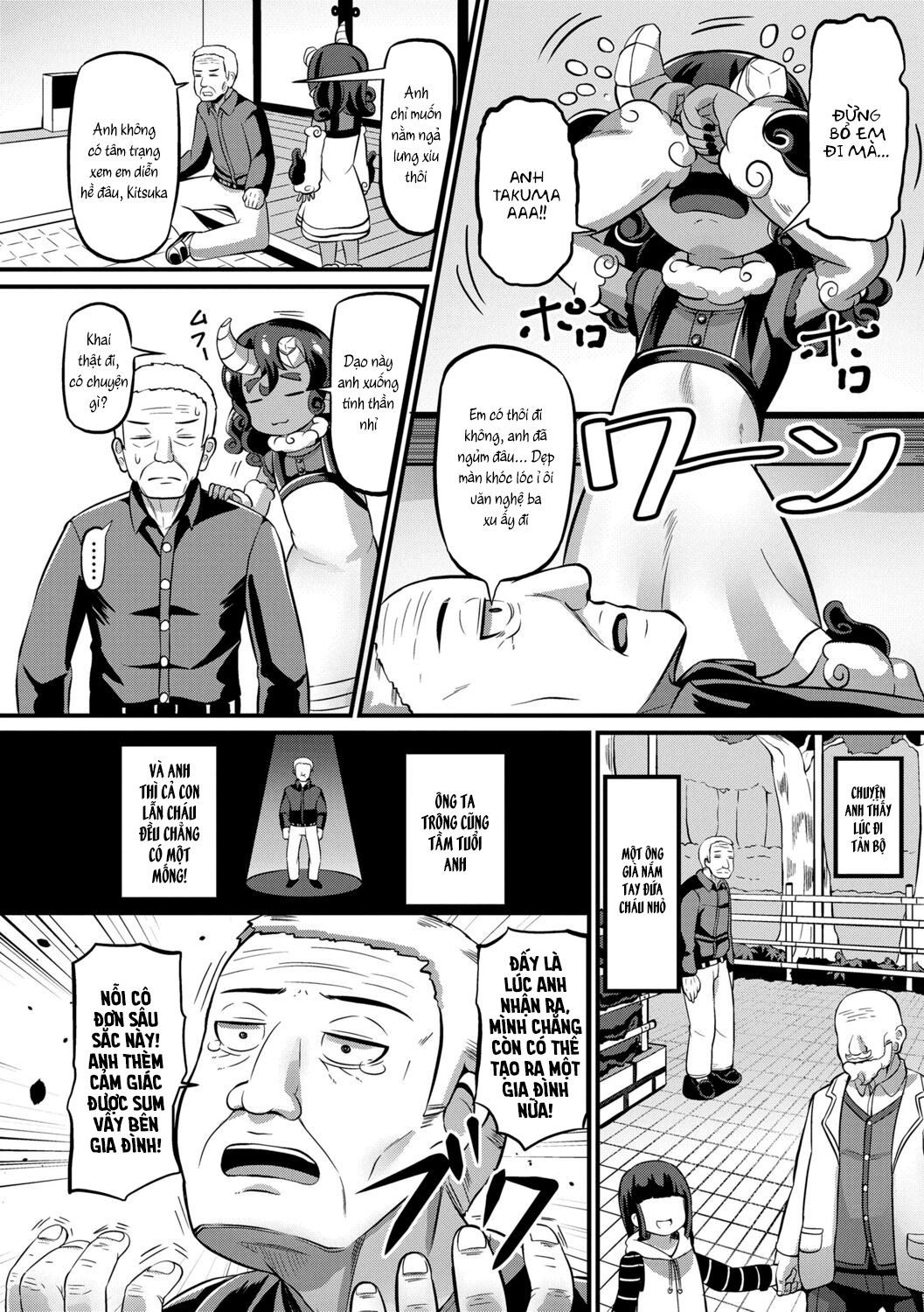 Đọc truyện hentai Tiểu quỉ háu ăn - Tiểu quỉ háu ăn - Sequel