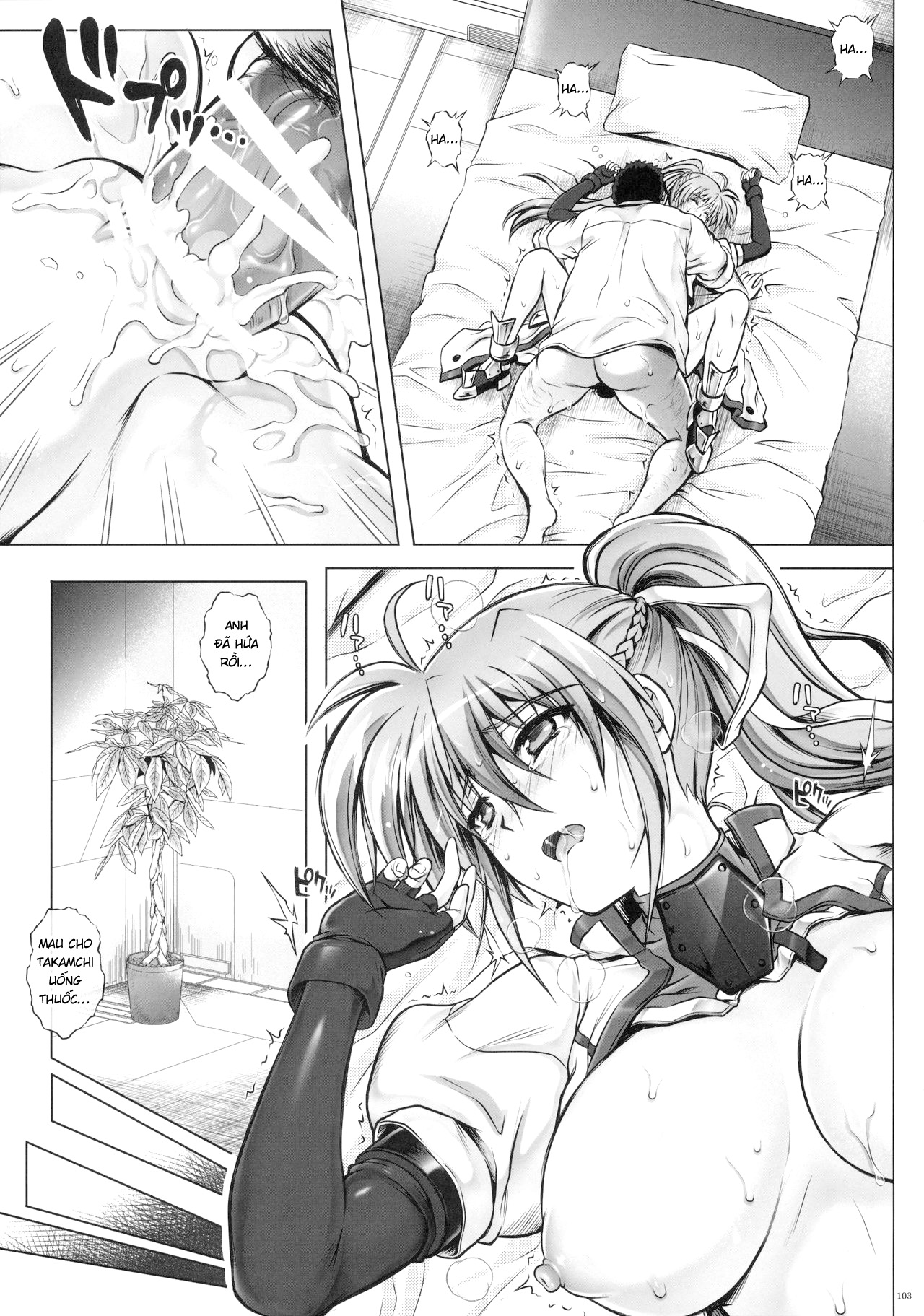 Đọc truyện hentai 1005NANO Cyclone no Soushuuhen - Chap 3
