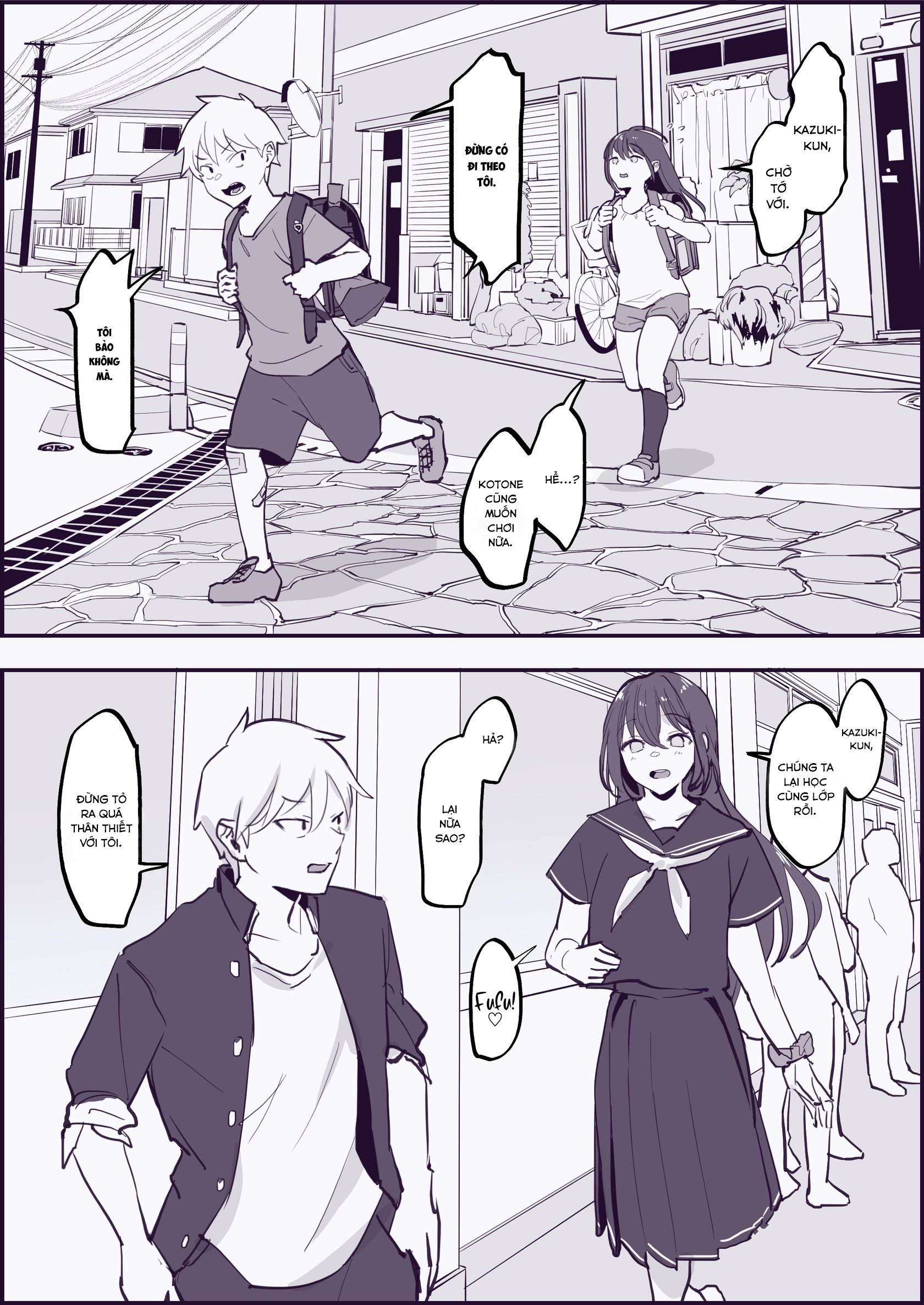 Đọc truyện hentai Complex - Oneshot