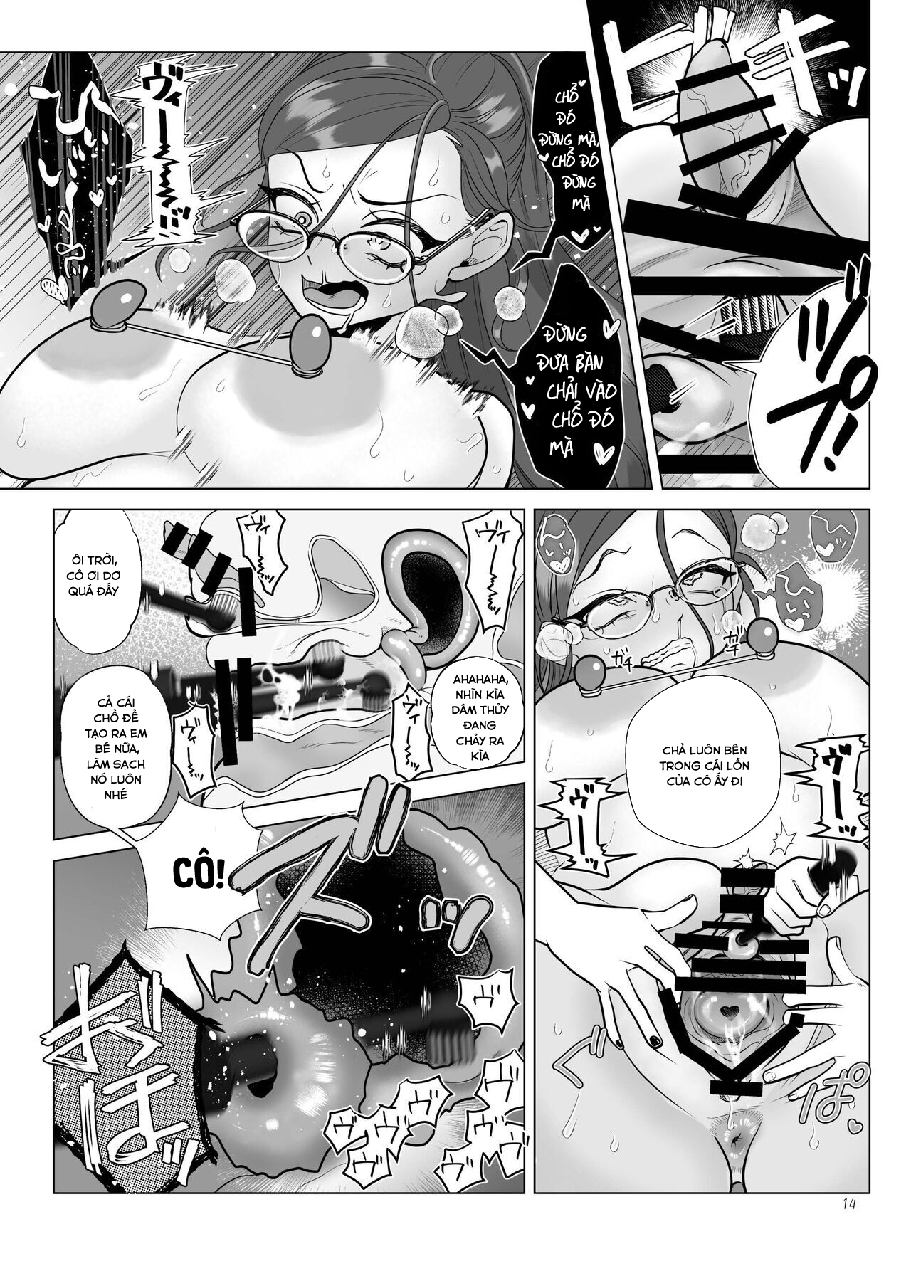 Đọc truyện hentai Do-M Kyoushi to Oni Loli ~ Natsuyasumi Hen - Chap 1