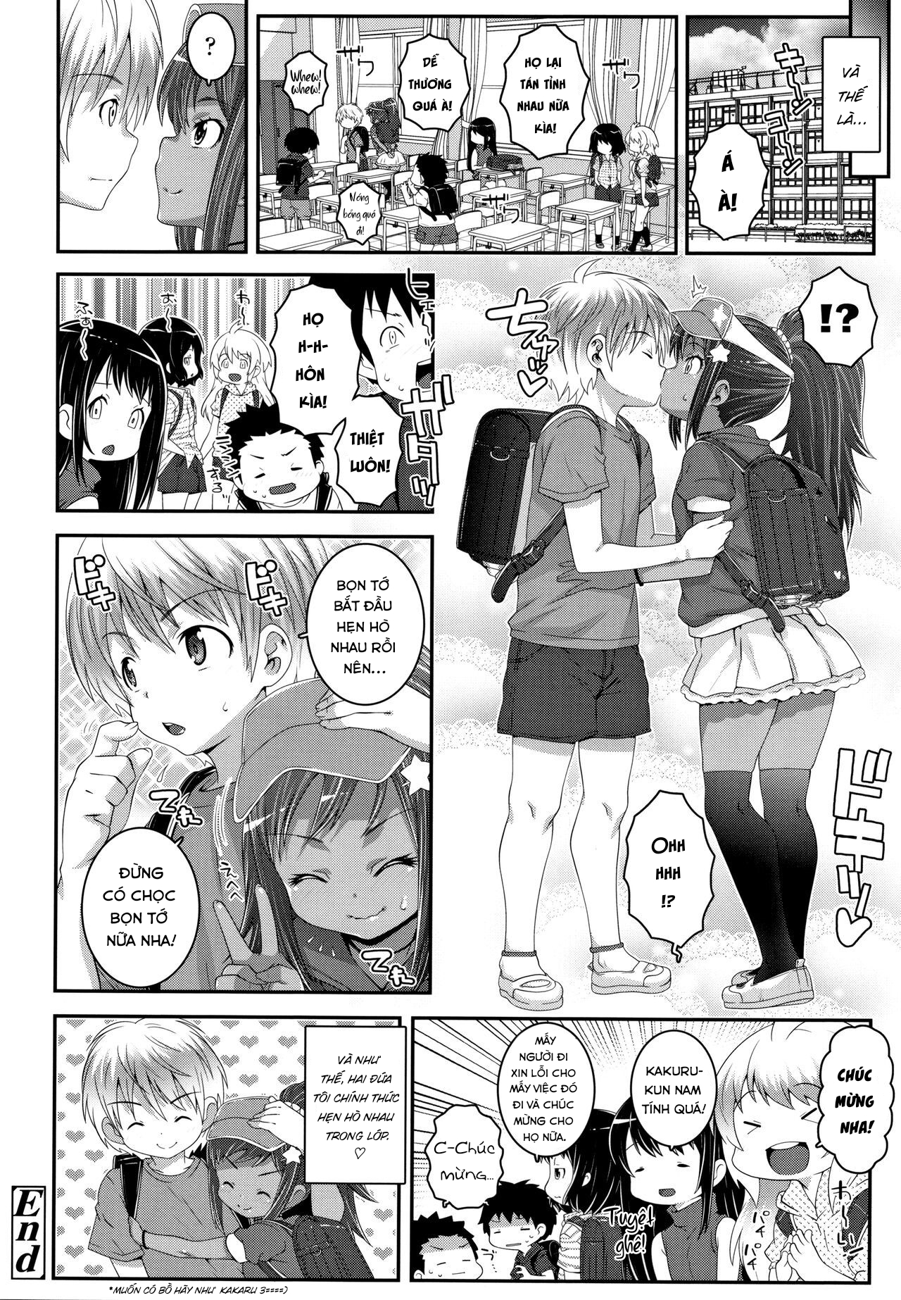 Đọc truyện hentai Strange Relationship - Oneshot