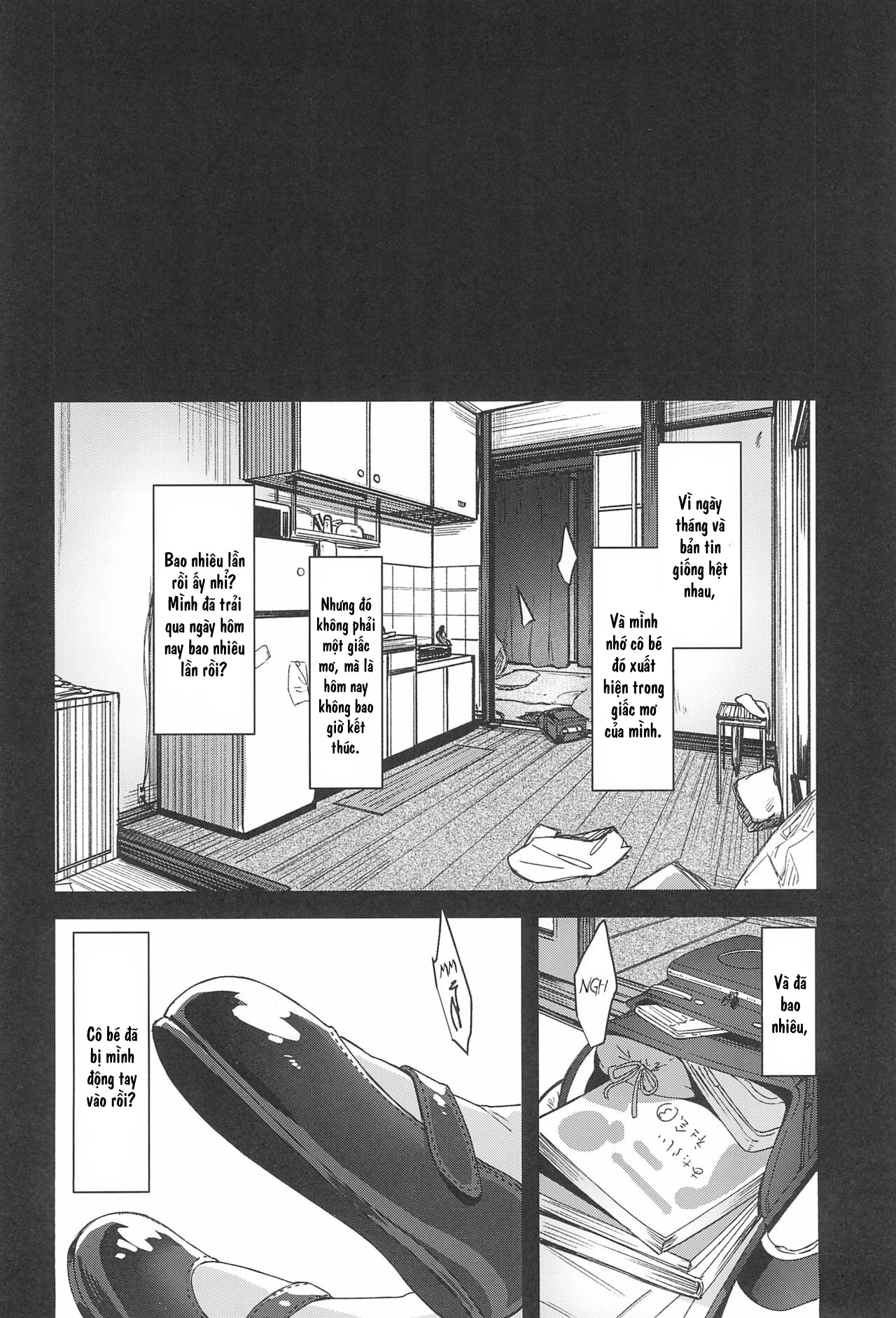 Đọc truyện hentai [re:]Rape Phần sau [re:]Rape 1