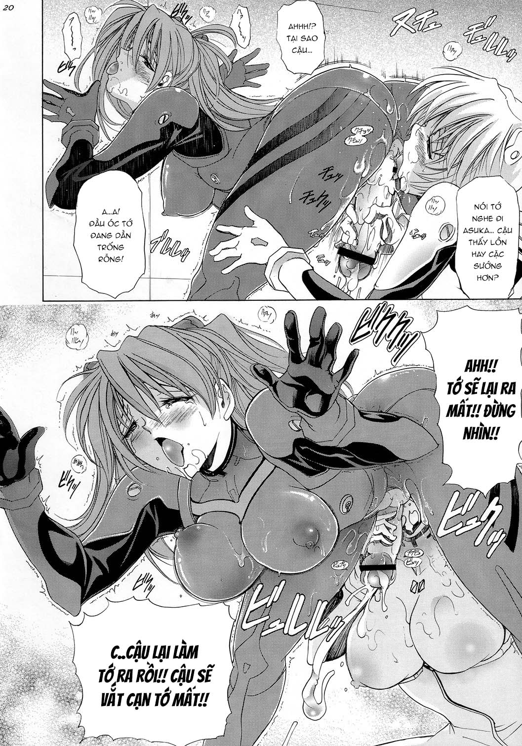 Đọc truyện hentai Hana - Maki no Juugo - Tama no Hana - Oneshot.