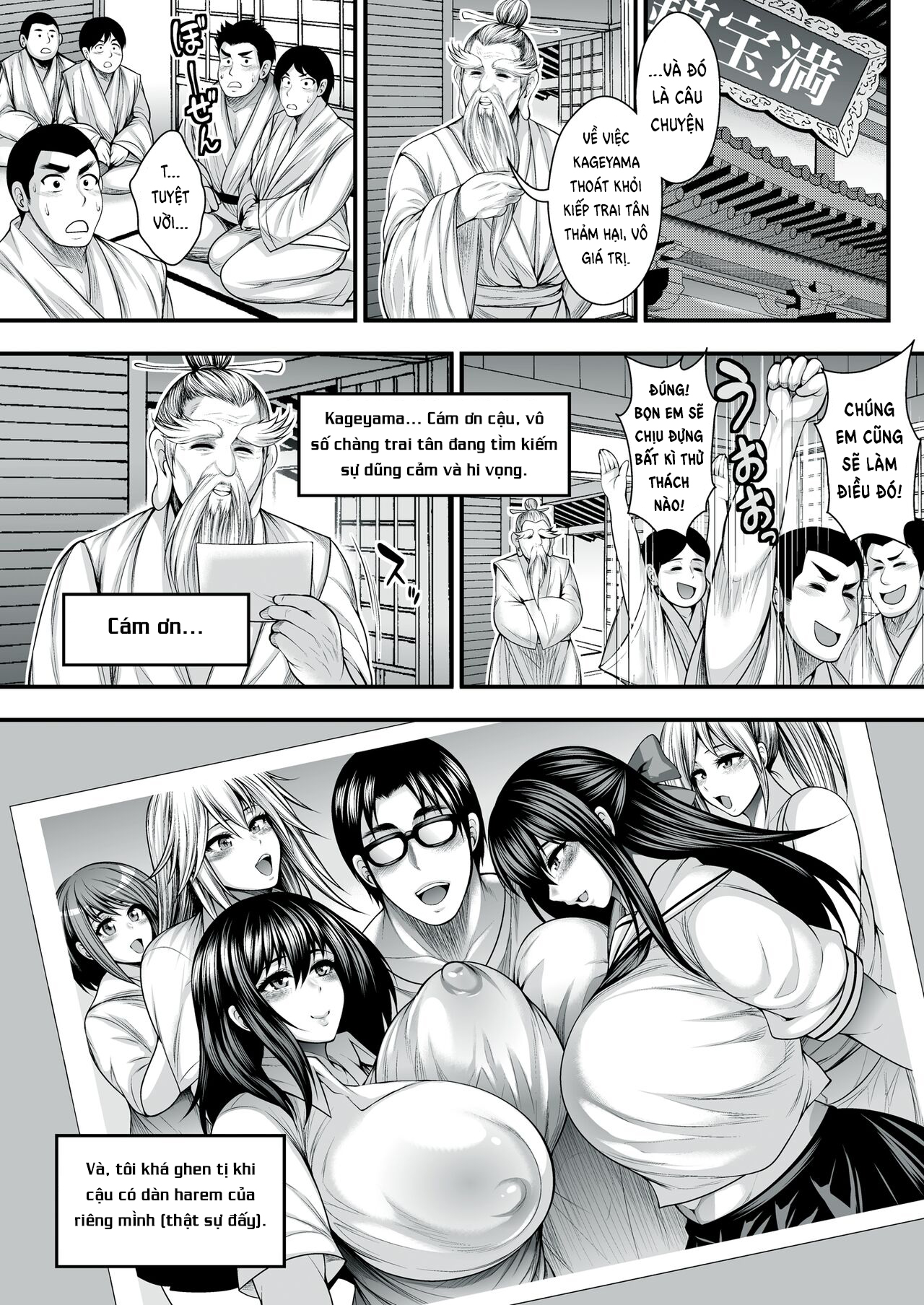 Đọc truyện hentai Cô gái mà tôi thích đang hẹn hò với một thằng khốn nên tôi đi luyện cu để cướp cô ấy khỏi tay hắn - Oneshot