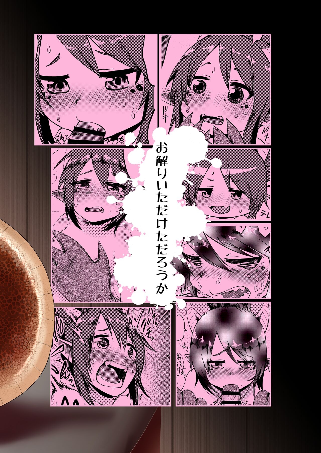 Đọc truyện hentai Tôi yêu bà mẹ rồng của tôi vl - Oneshot