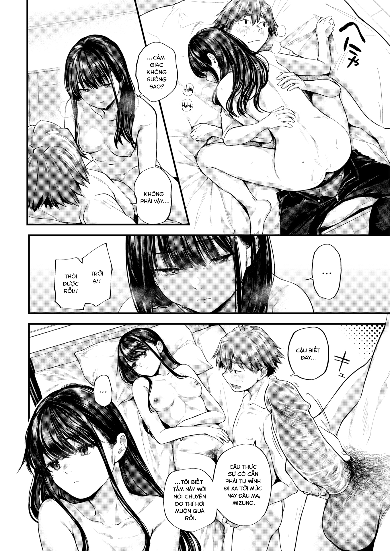 Đọc truyện hentai Điều mơ hồ ngọt ngào - Chap 2