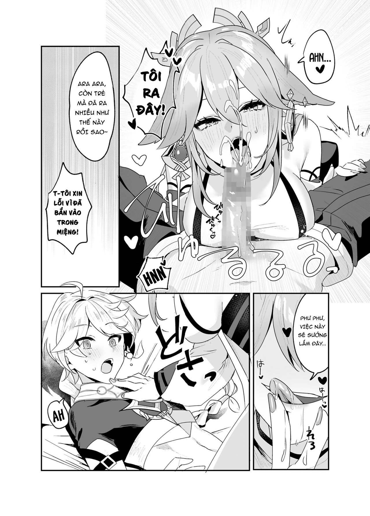 Đọc truyện hentai Theo ý của ngài Guuji-sama - Oneshot