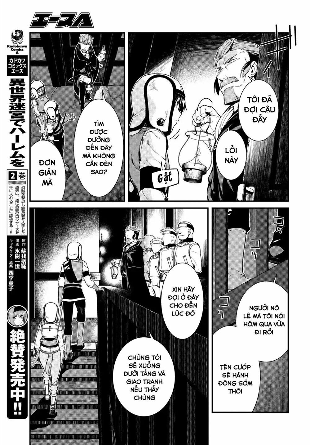 Đọc truyện hentai Lập Harem Chốn Mê Cung Ở Dị Giới - Chap 11