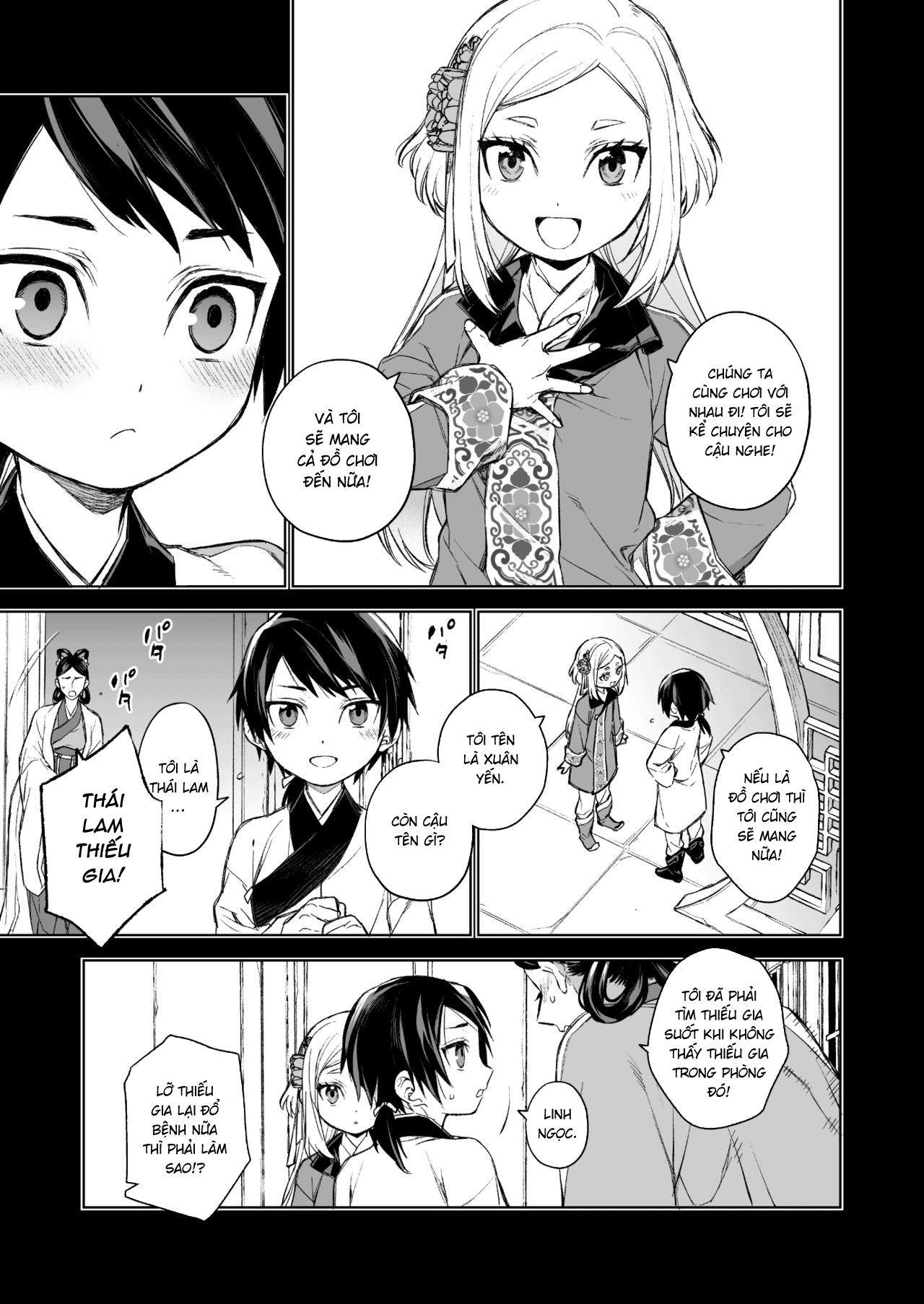 Đọc truyện hentai Yến Lam Khuê Trung Cố Thoại - Chap 1