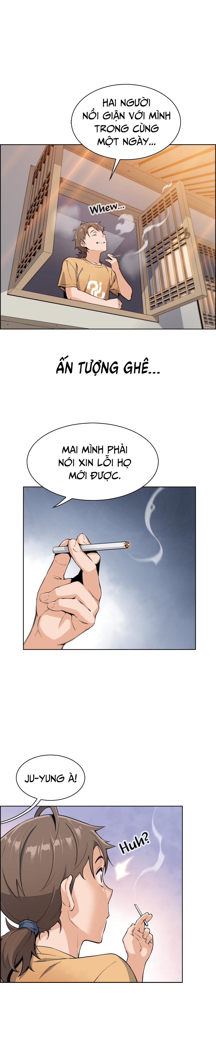 Đọc truyện hentai Những mỹ nhân ở tiệm đậu hũ - Chap 2