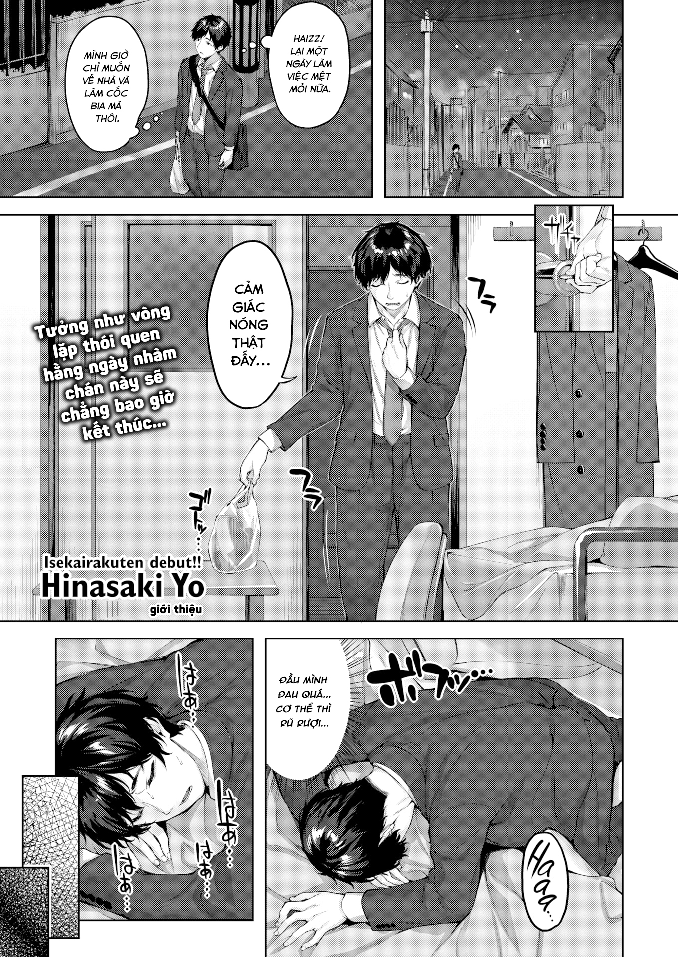 Đọc truyện hentai Drache Freund ~Bạn đồng hành của rồng~ - Chap 1