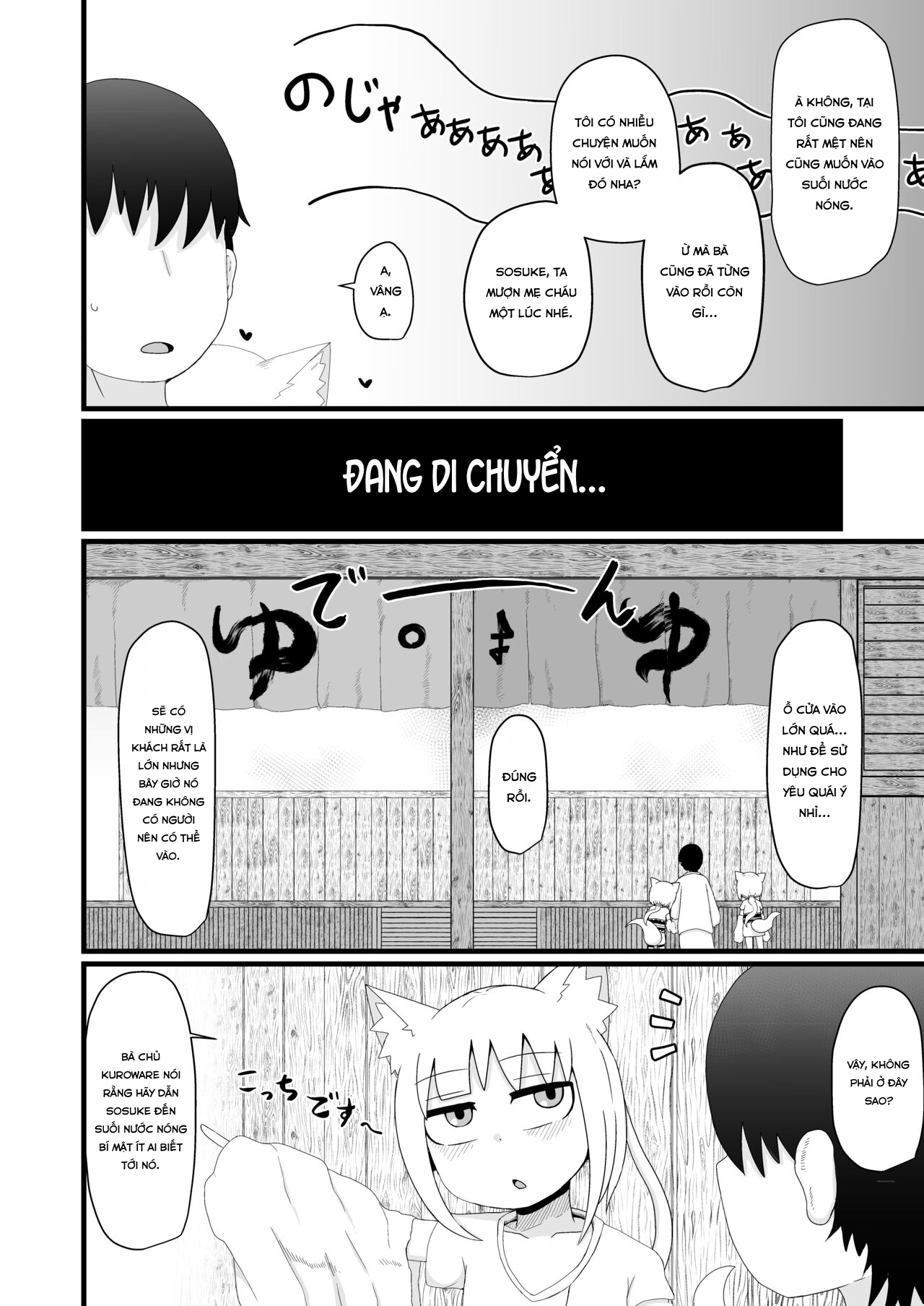Đọc truyện hentai Loli Baba Okaa-san wa Oshi ni Yowai 6 Chap 1