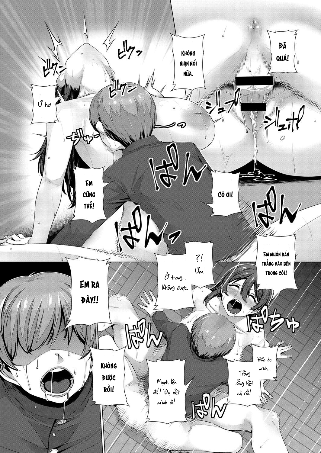 Đọc truyện hentai Sakurako Sensei no Tokubetsu Jugyou - Oneshot.