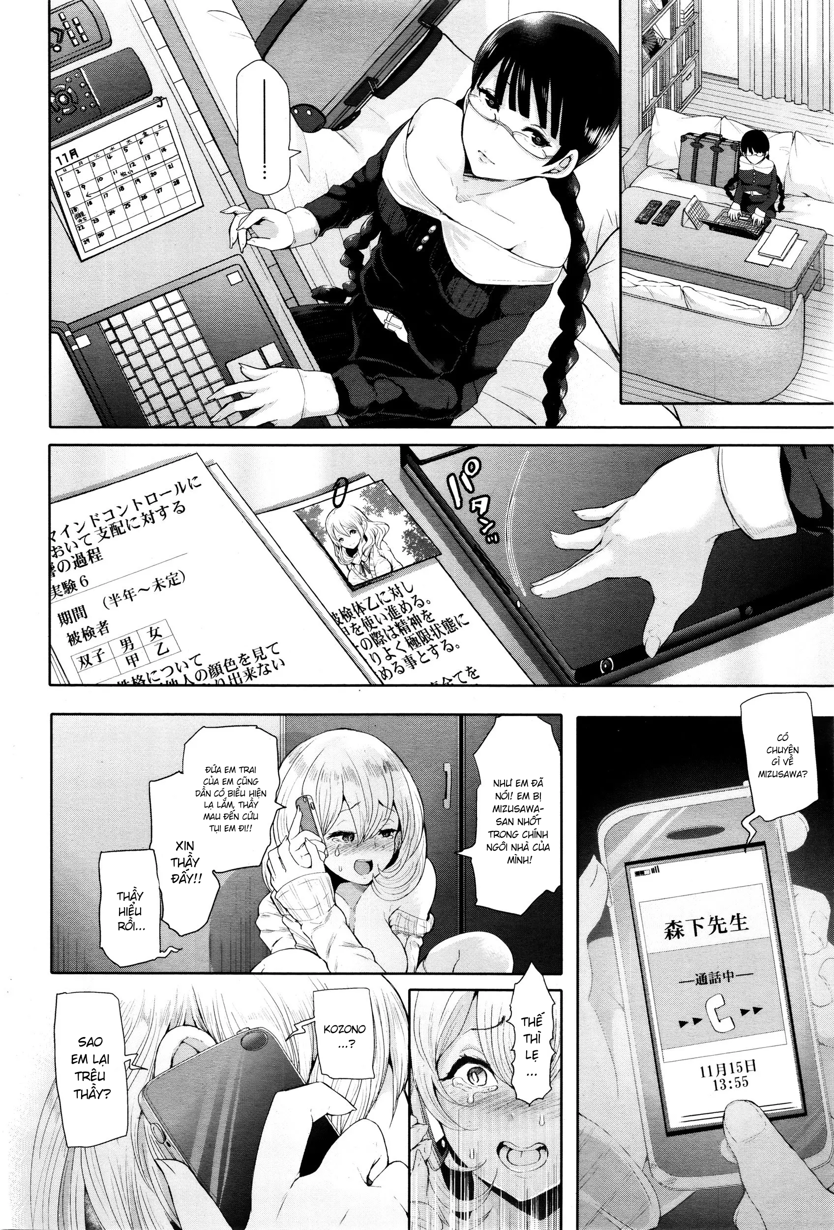 Đọc truyện hentai Thí nghiệm song sinh - Oneshot
