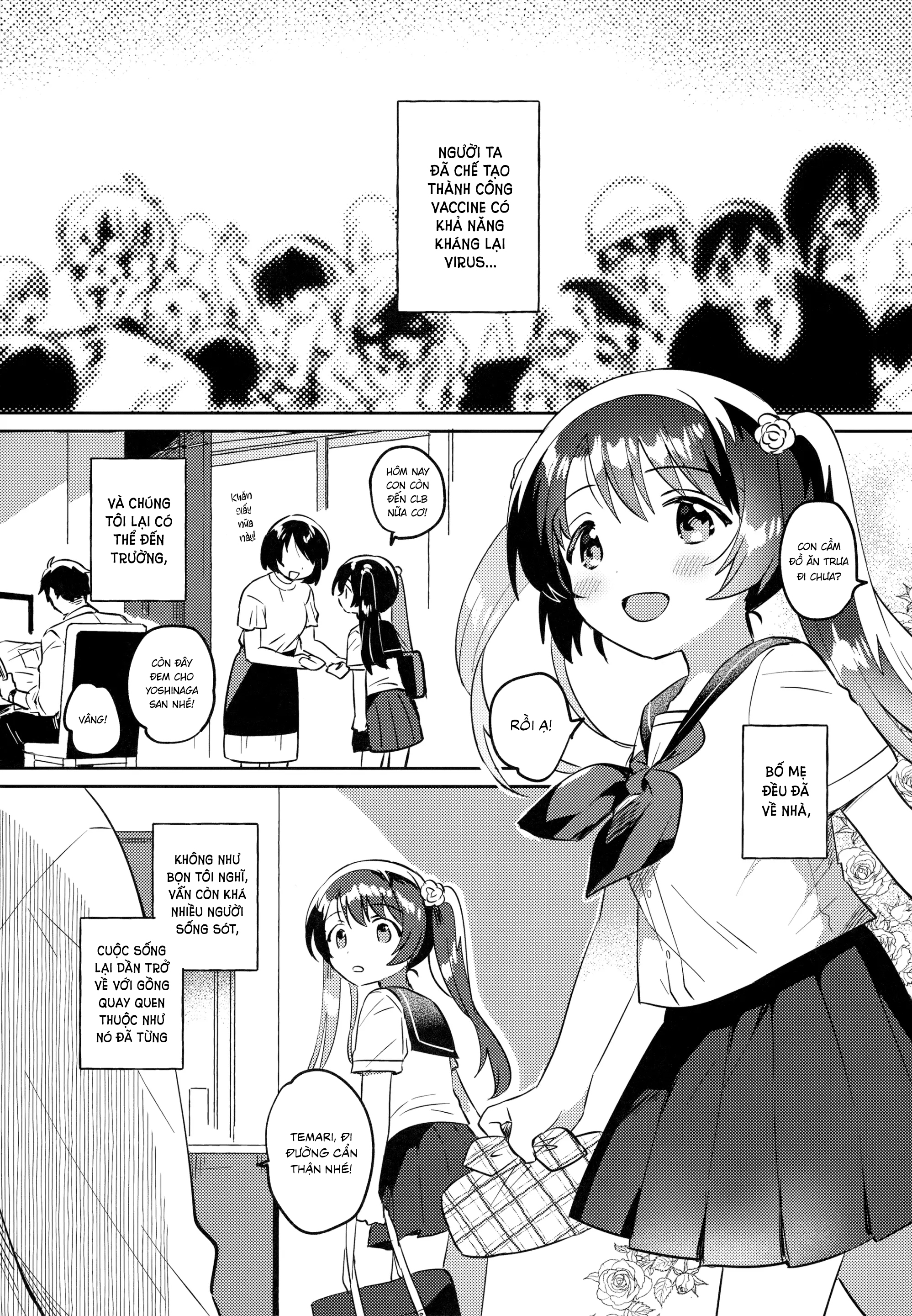 Đọc truyện hentai Imouto to Lockdown √hell - END (!?)