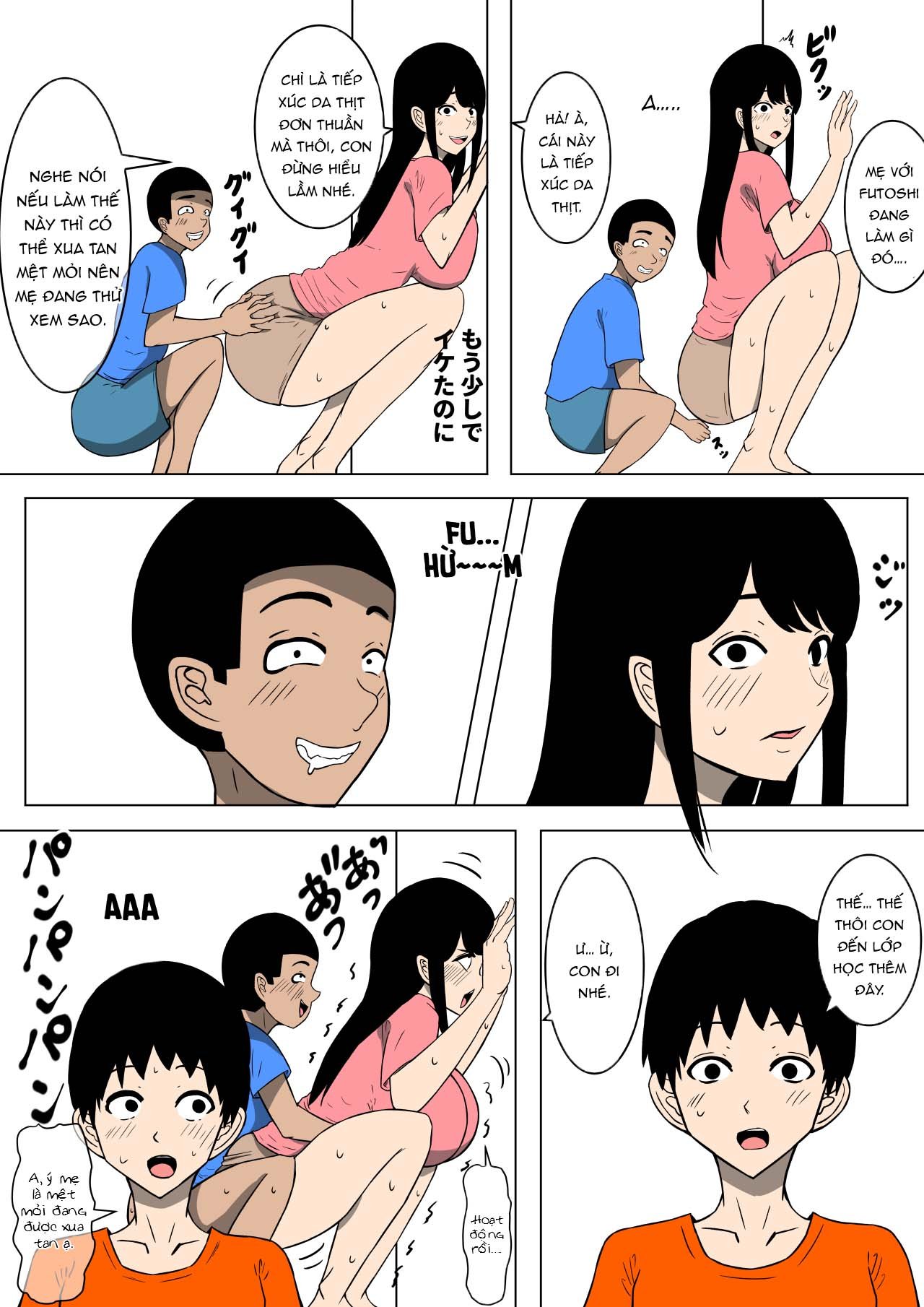 Đọc truyện hentai Ochinpo Baka ni Natta Uchi no Okaa-san Oneshot.