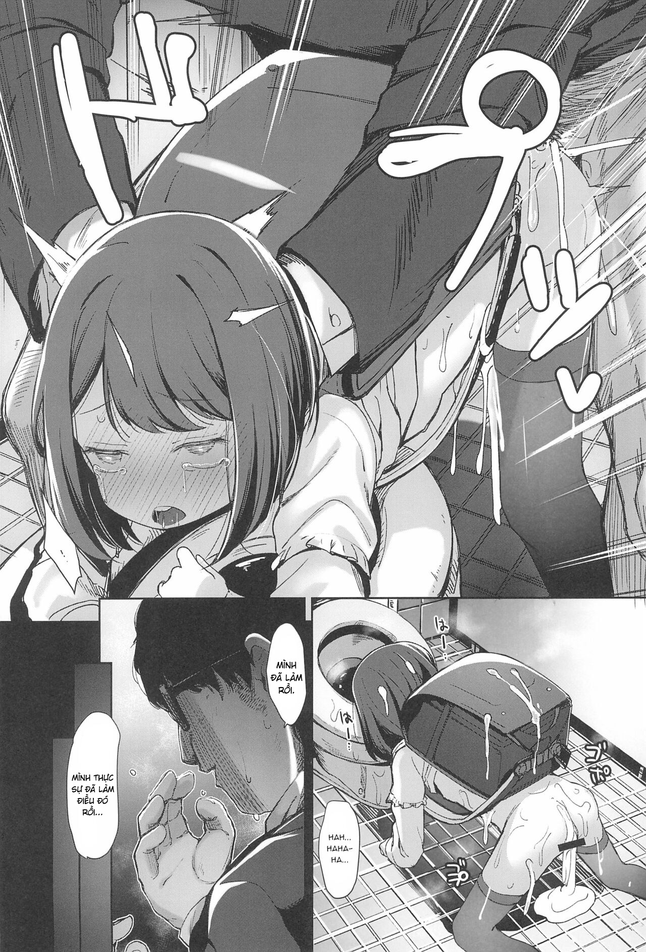 Đọc truyện hentai [re:]Rape Phần đầu [re:]Rape 1