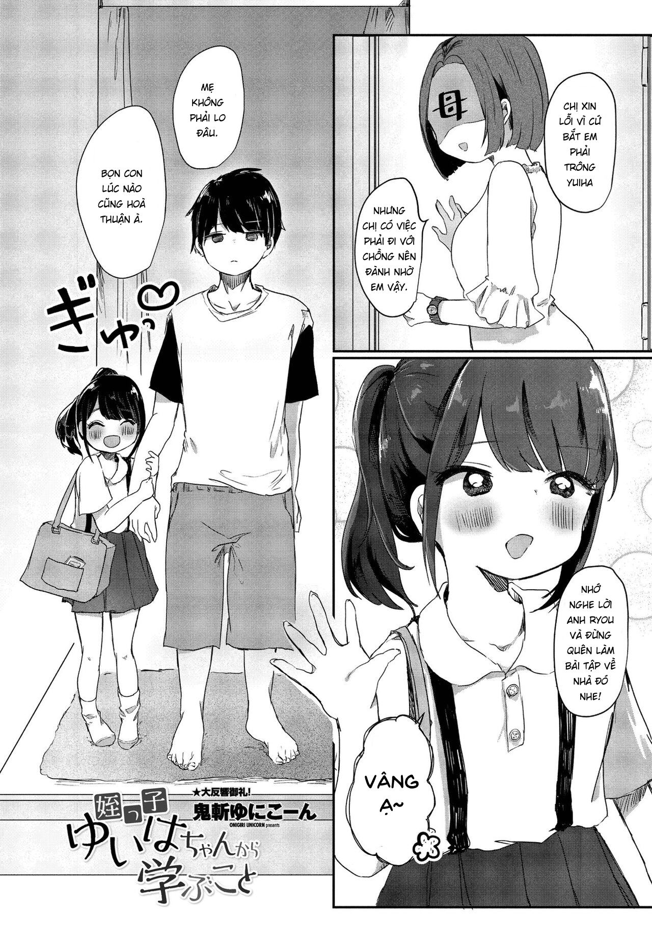 Đọc truyện hentai Meikko Yuiha-chan kara Manabu Koto - Oneshot