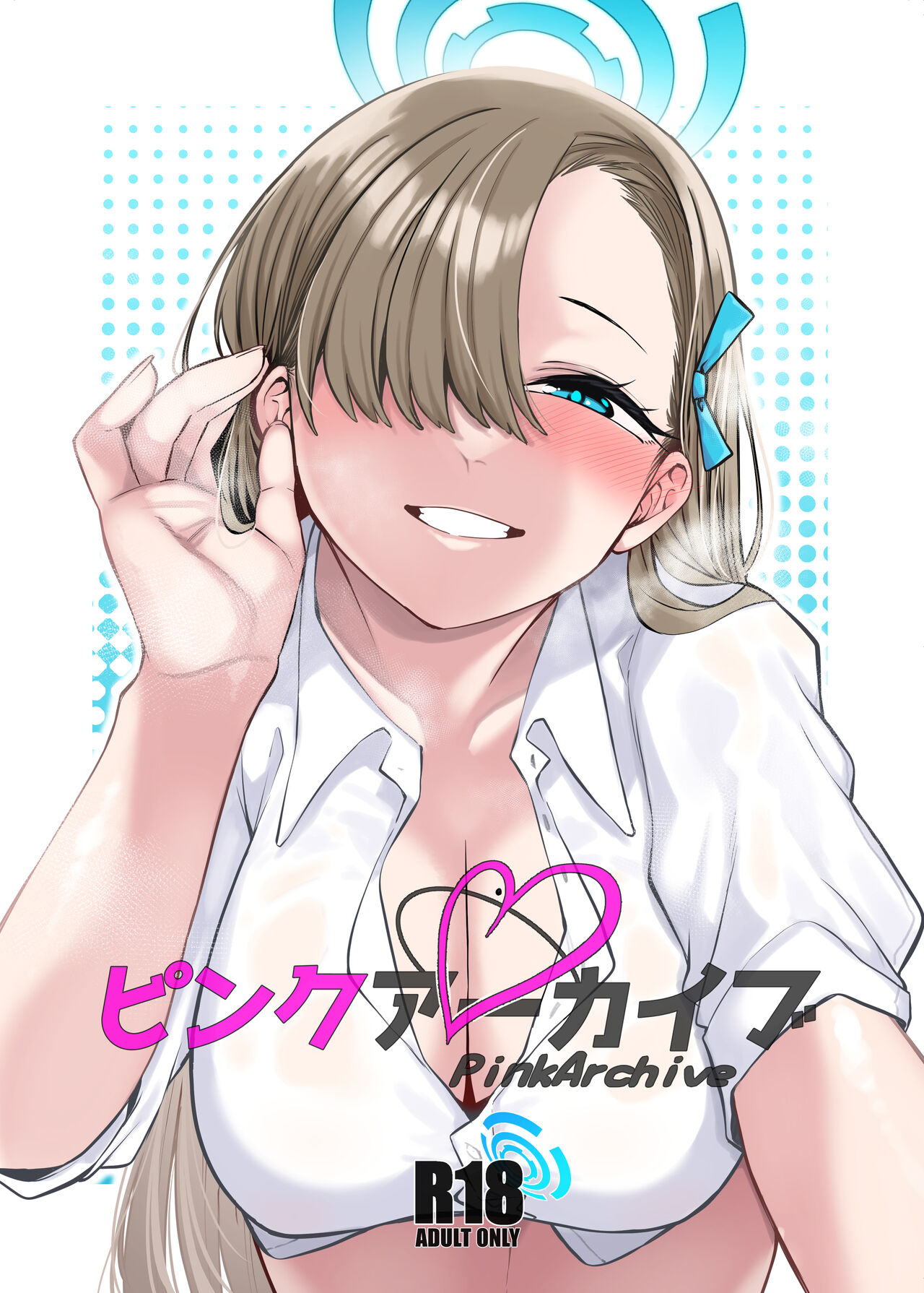 Đọc truyện hentai Pink Archive (Blue Archive) - Oneshot