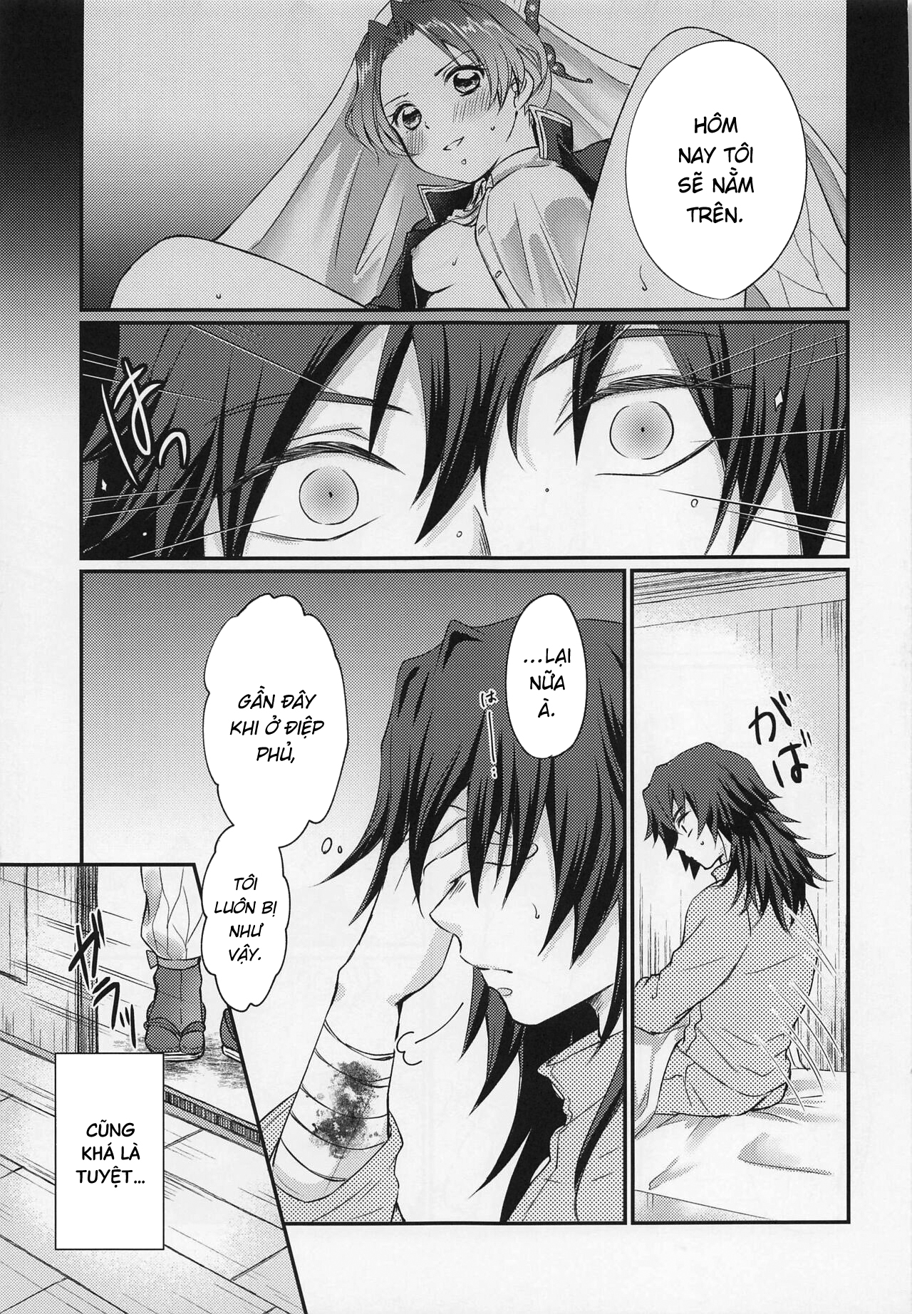 Đọc truyện hentai Hensei Soutaiteki Kisei Ai - Oneshot