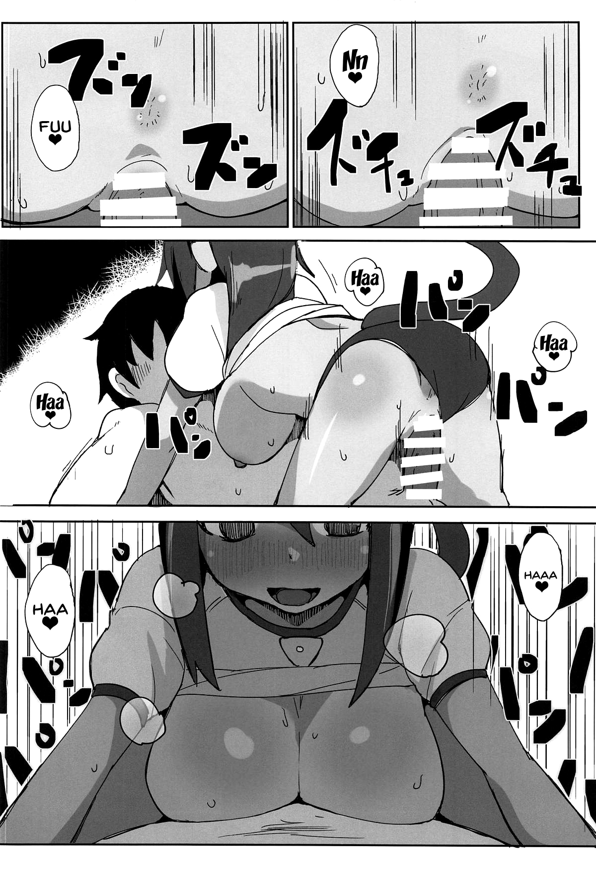 Đọc truyện hentai Dochashiko Actress (Alice Gear Aegis) - Oneshot