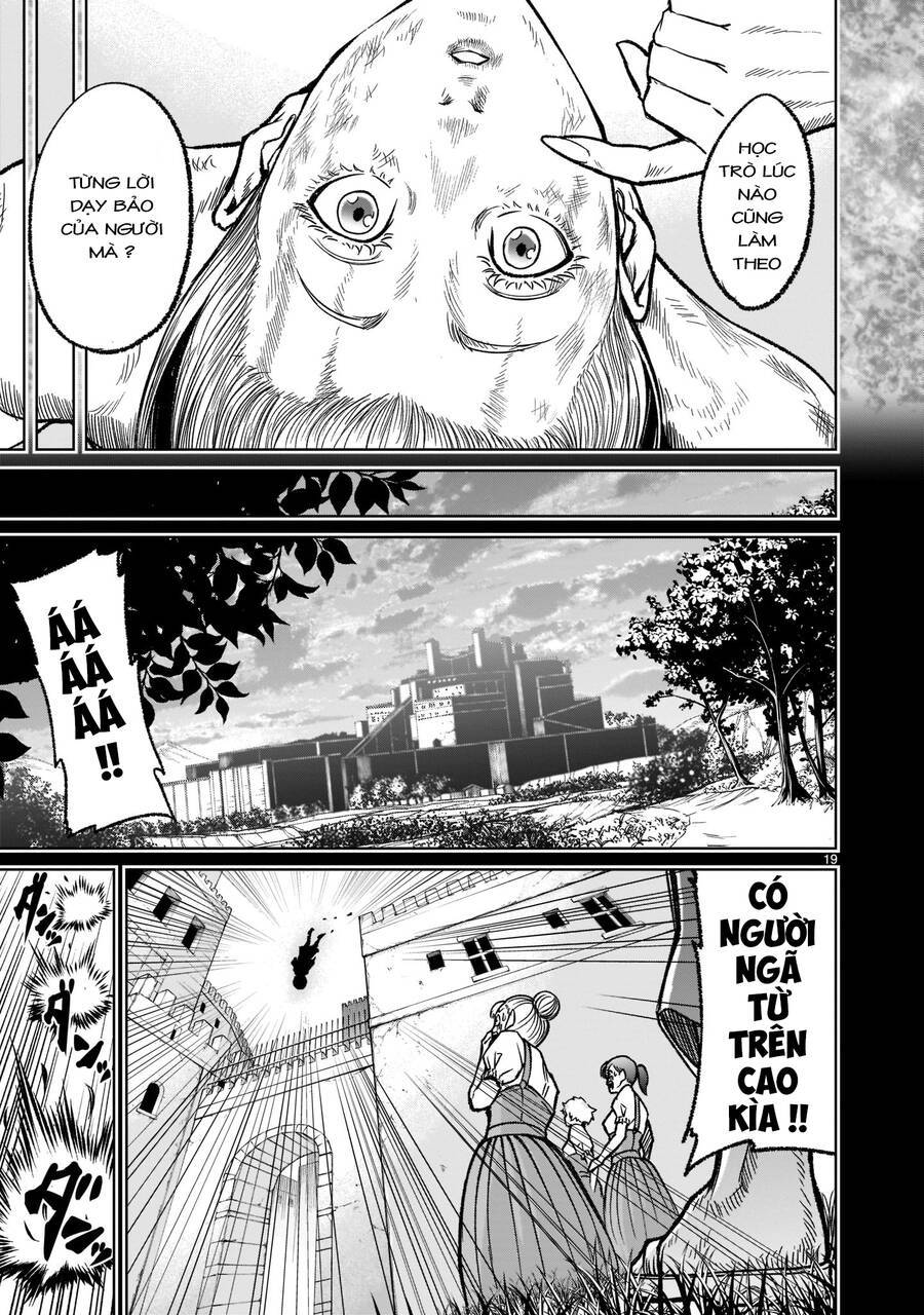 Đọc truyện hentai Vườn hoa hồng Saga - Chap 33: Tra tấn ～Unschuld～