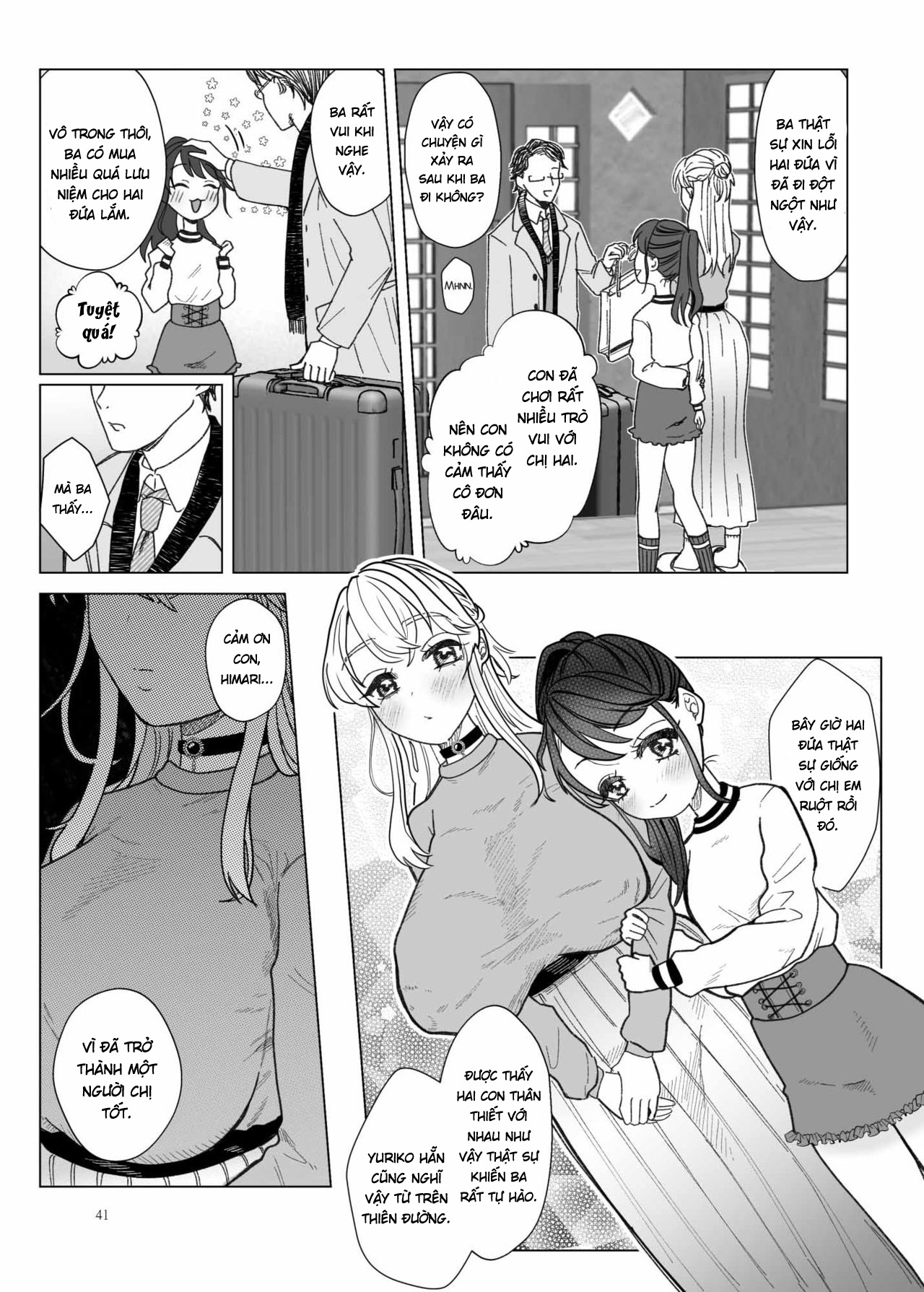 Đọc truyện hentai Imouto ni Kawareru Oneshot