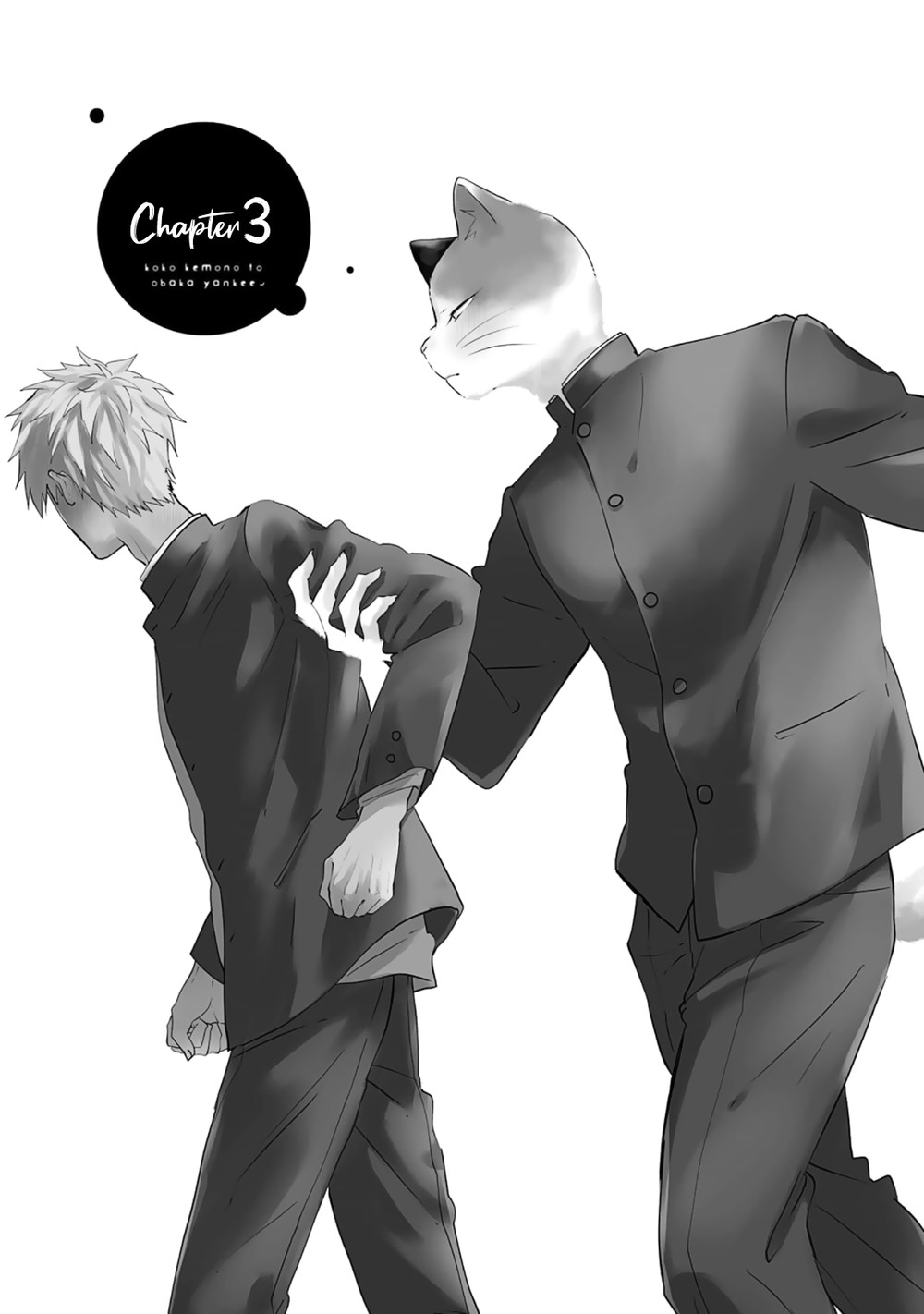 Đọc truyện hentai Trai và Mèo - Chap 3